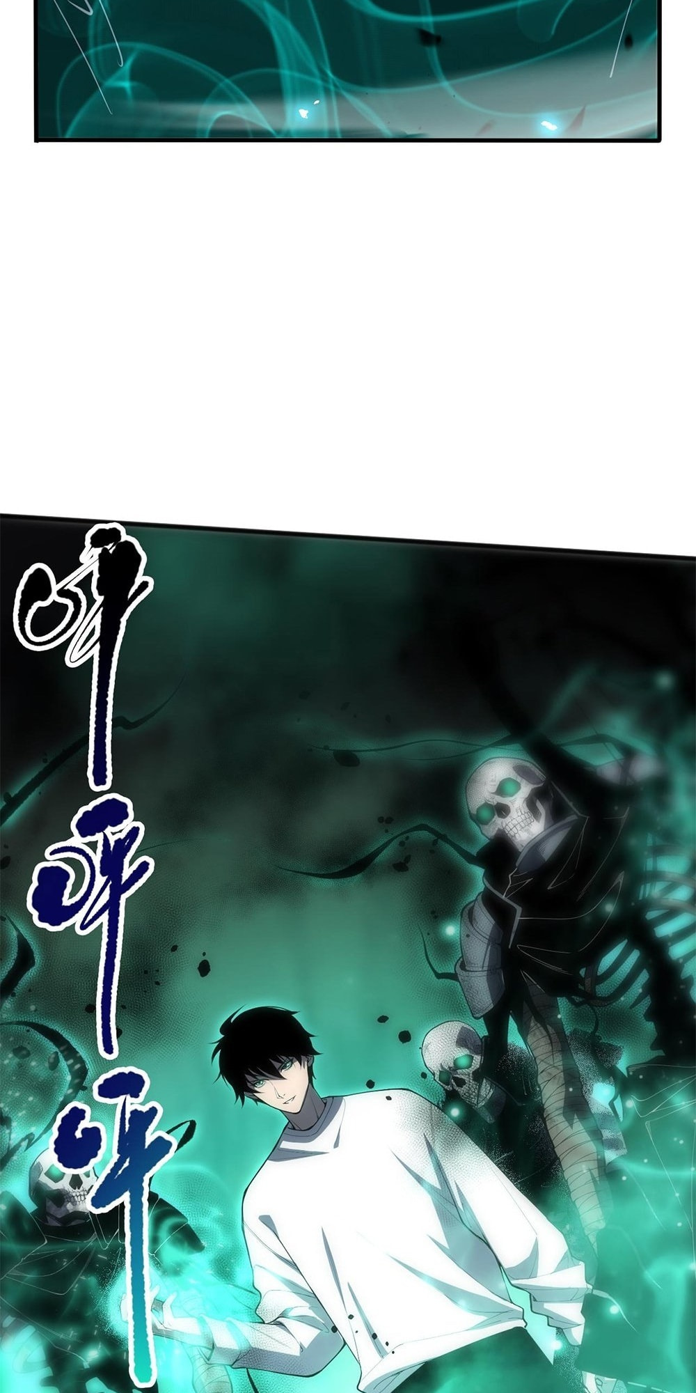 Read Necromancer, the Ultimate Scourge! chapter 69 image 18 on Lezhin