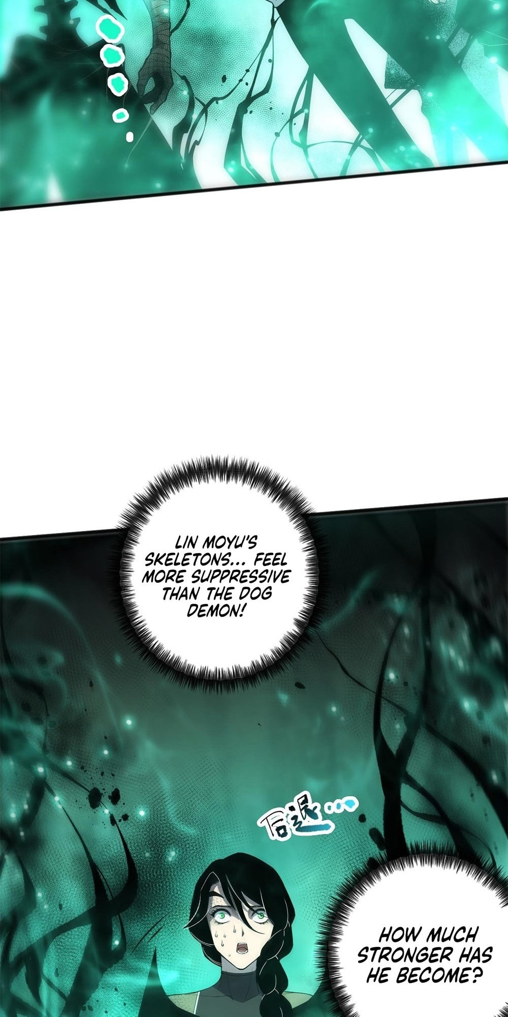 Read Necromancer, the Ultimate Scourge! chapter 69 image 19 on Lezhin