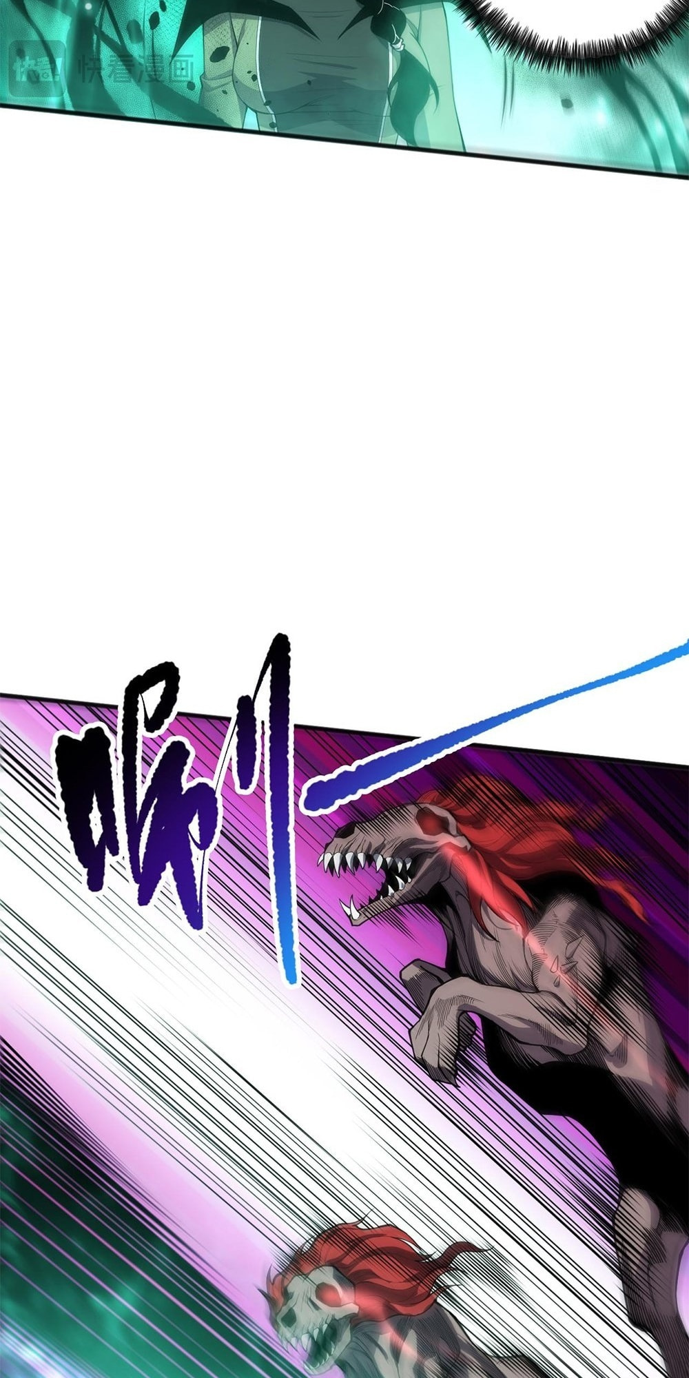 Read Necromancer, the Ultimate Scourge! chapter 69 image 20 on Lezhin