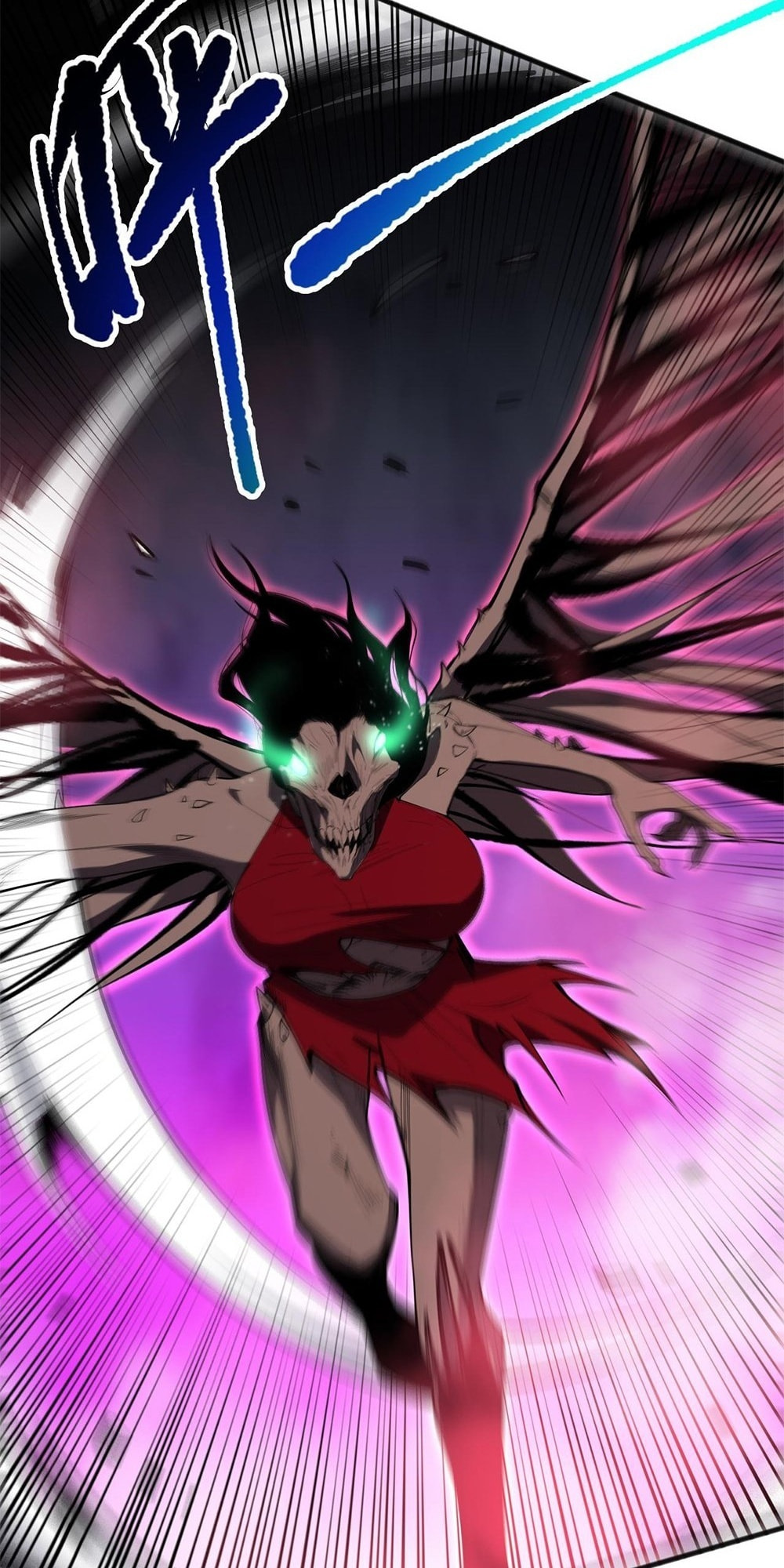 Read Necromancer, the Ultimate Scourge! chapter 69 image 24 on Lezhin