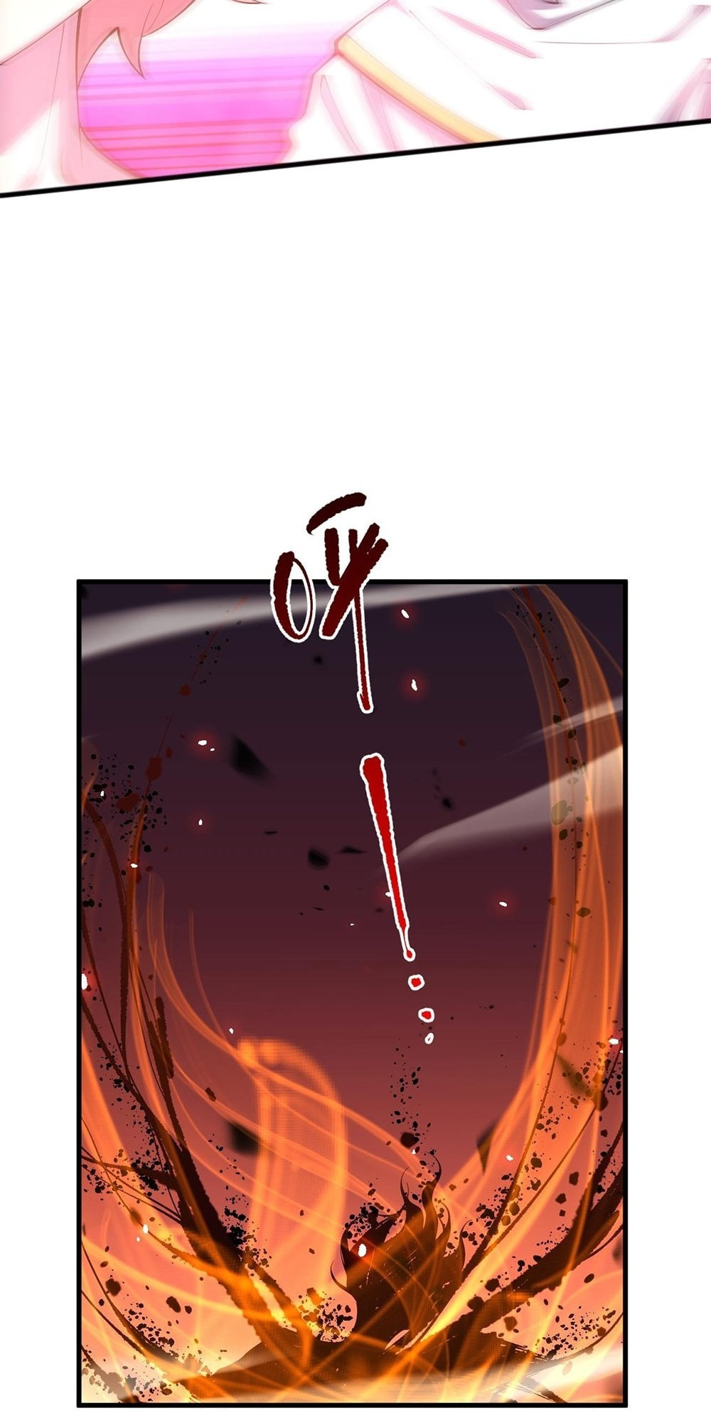 Read Necromancer, the Ultimate Scourge! chapter 69 image 28 on Lezhin