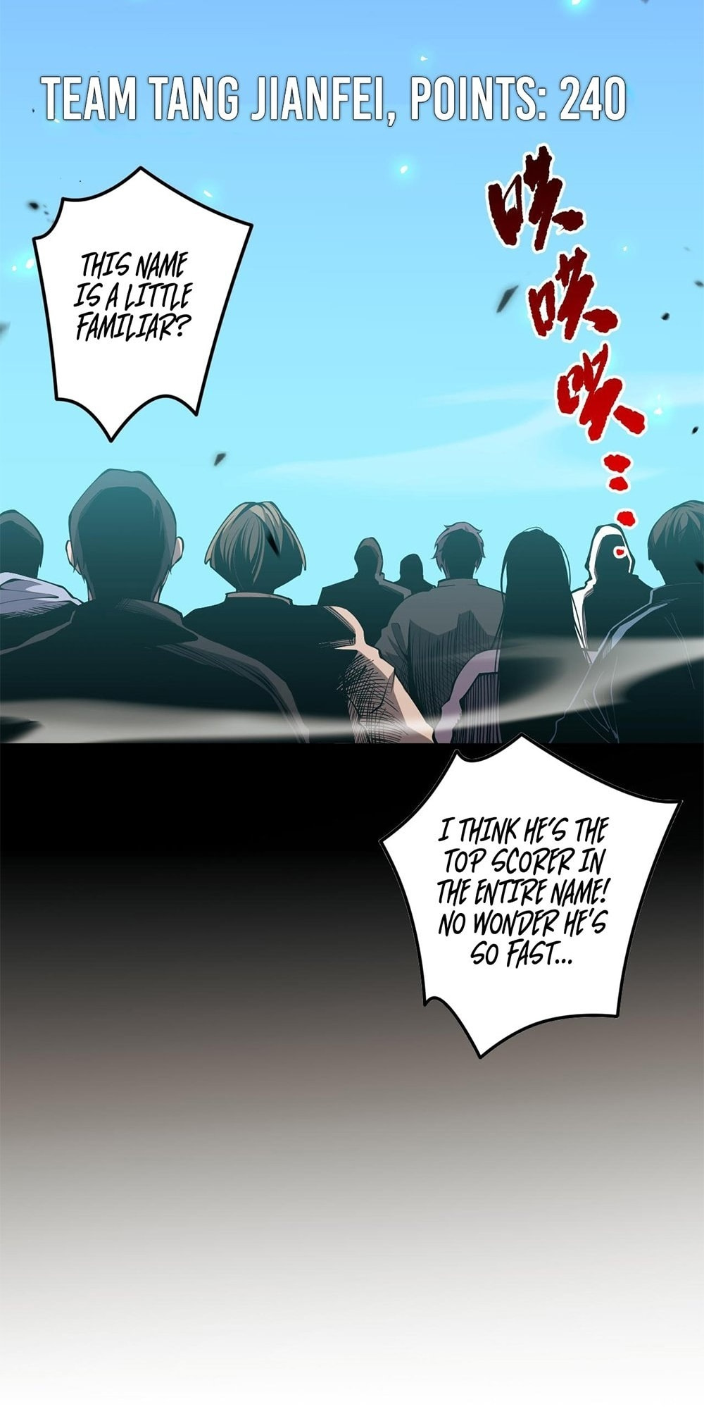 Read Necromancer, the Ultimate Scourge! chapter 69 image 30 on Lezhin