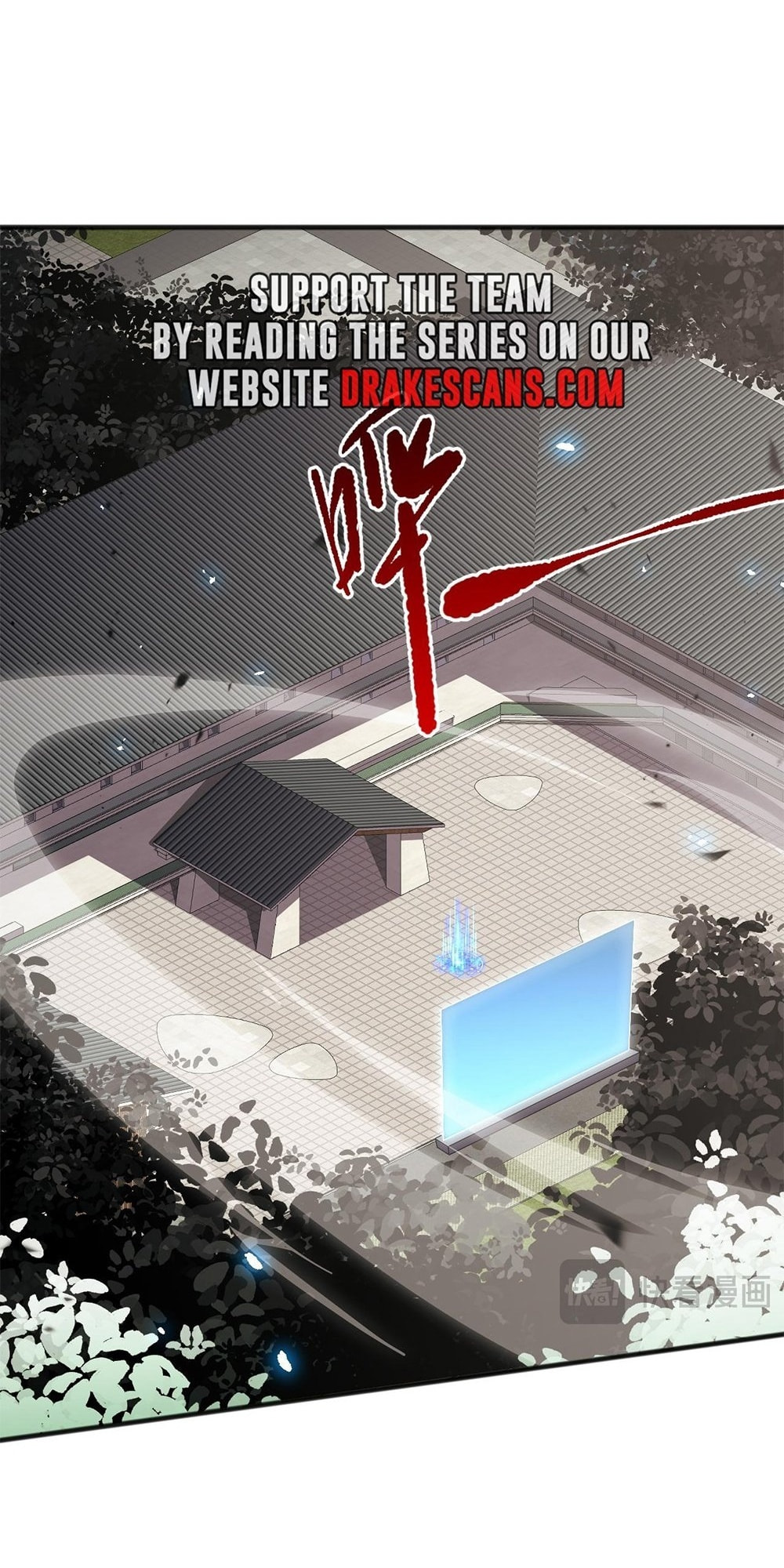 Read Necromancer, the Ultimate Scourge! chapter 69 image 31 on Lezhin