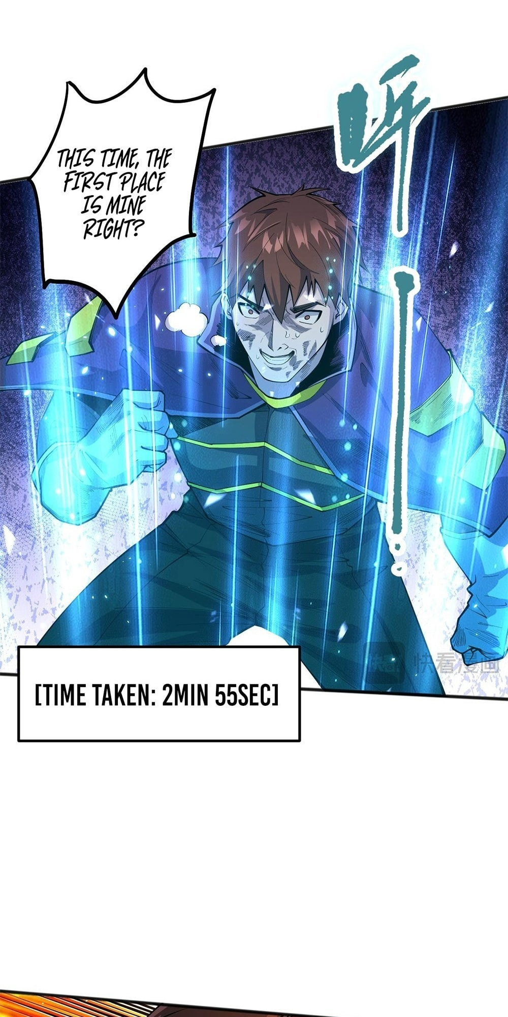 Read Necromancer, the Ultimate Scourge! chapter 69 image 50 on Lezhin