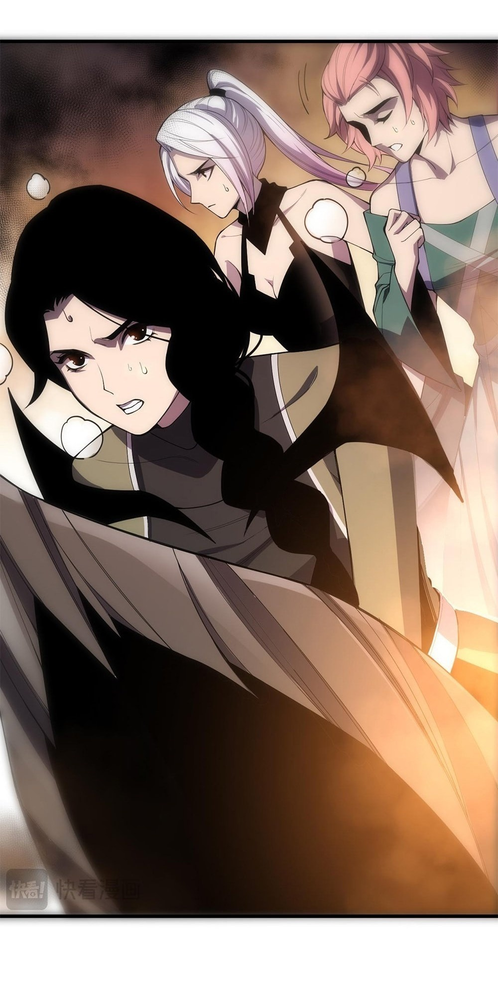 Read Necromancer, the Ultimate Scourge! chapter 69 image 7 on Lezhin