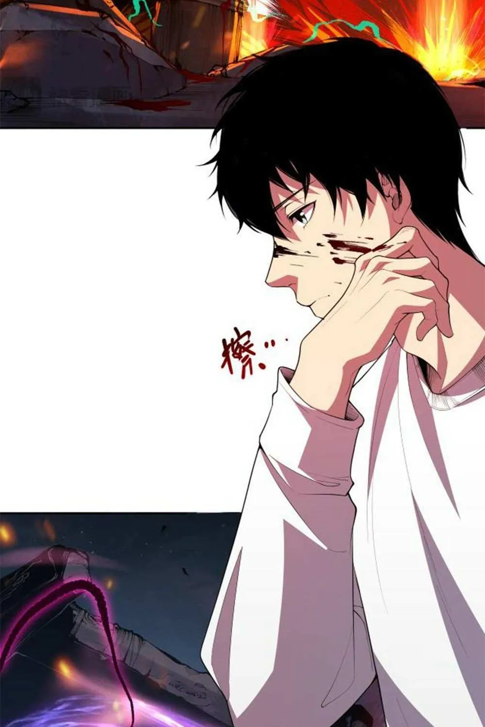 Read Necromancer, the Ultimate Scourge! chapter 7 image 47 on Lezhin