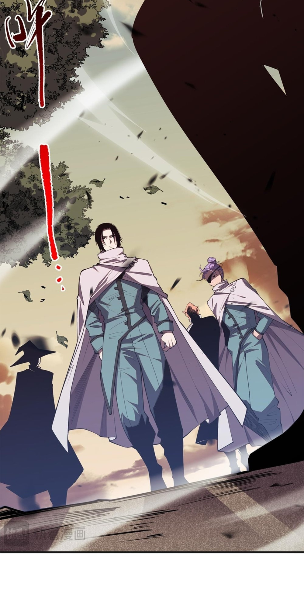 Read Necromancer, the Ultimate Scourge! chapter 70 image 18 on Lezhin
