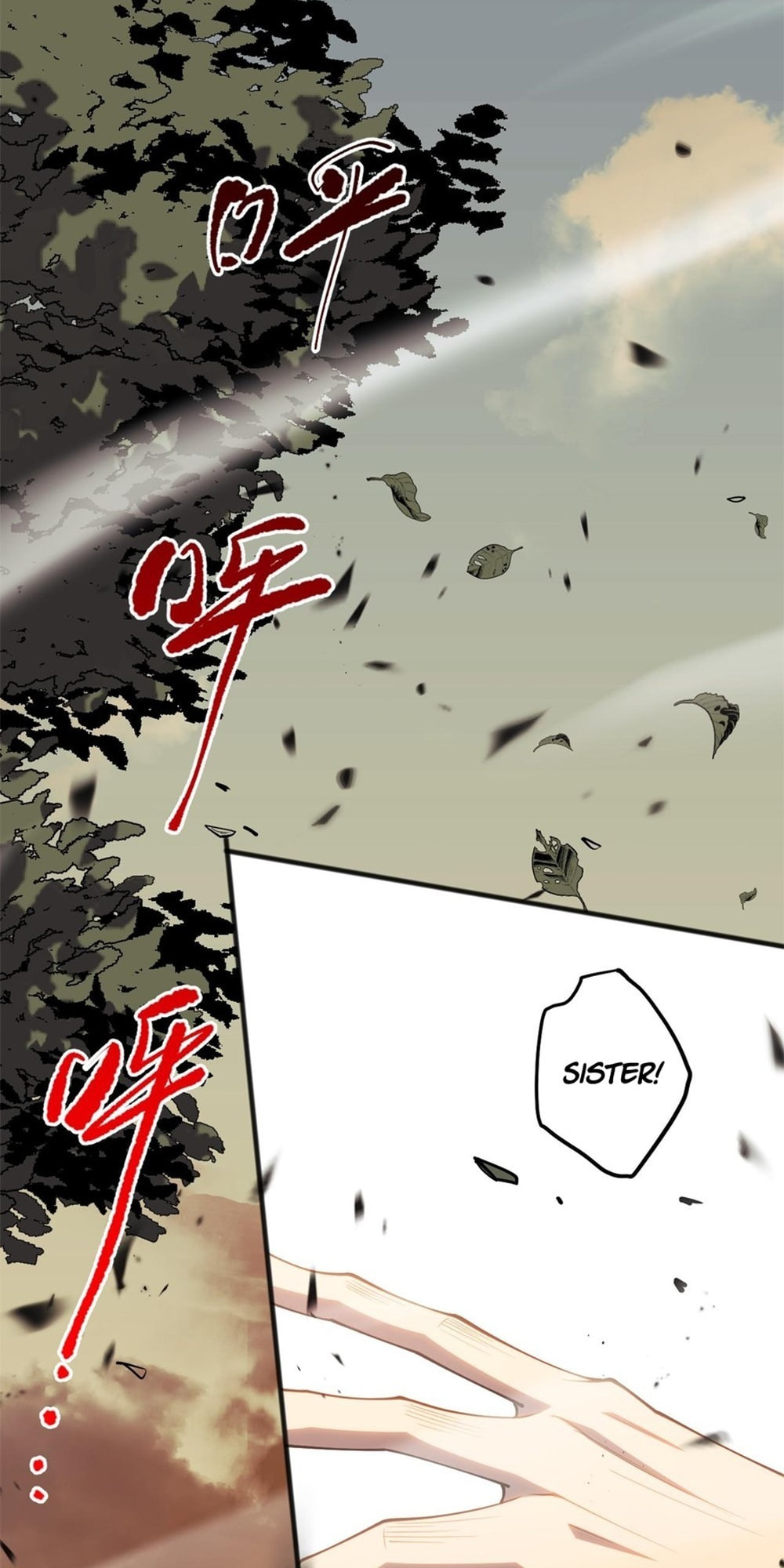 Read Necromancer, the Ultimate Scourge! chapter 70 image 3 on Lezhin
