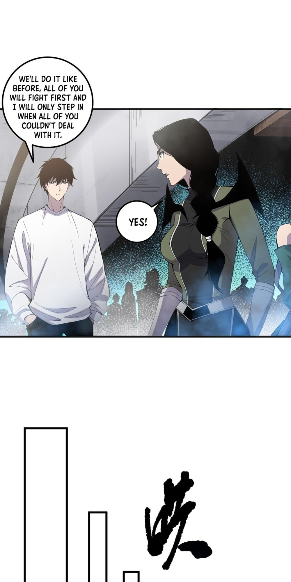 Read Necromancer, the Ultimate Scourge! chapter 70 image 38 on Lezhin
