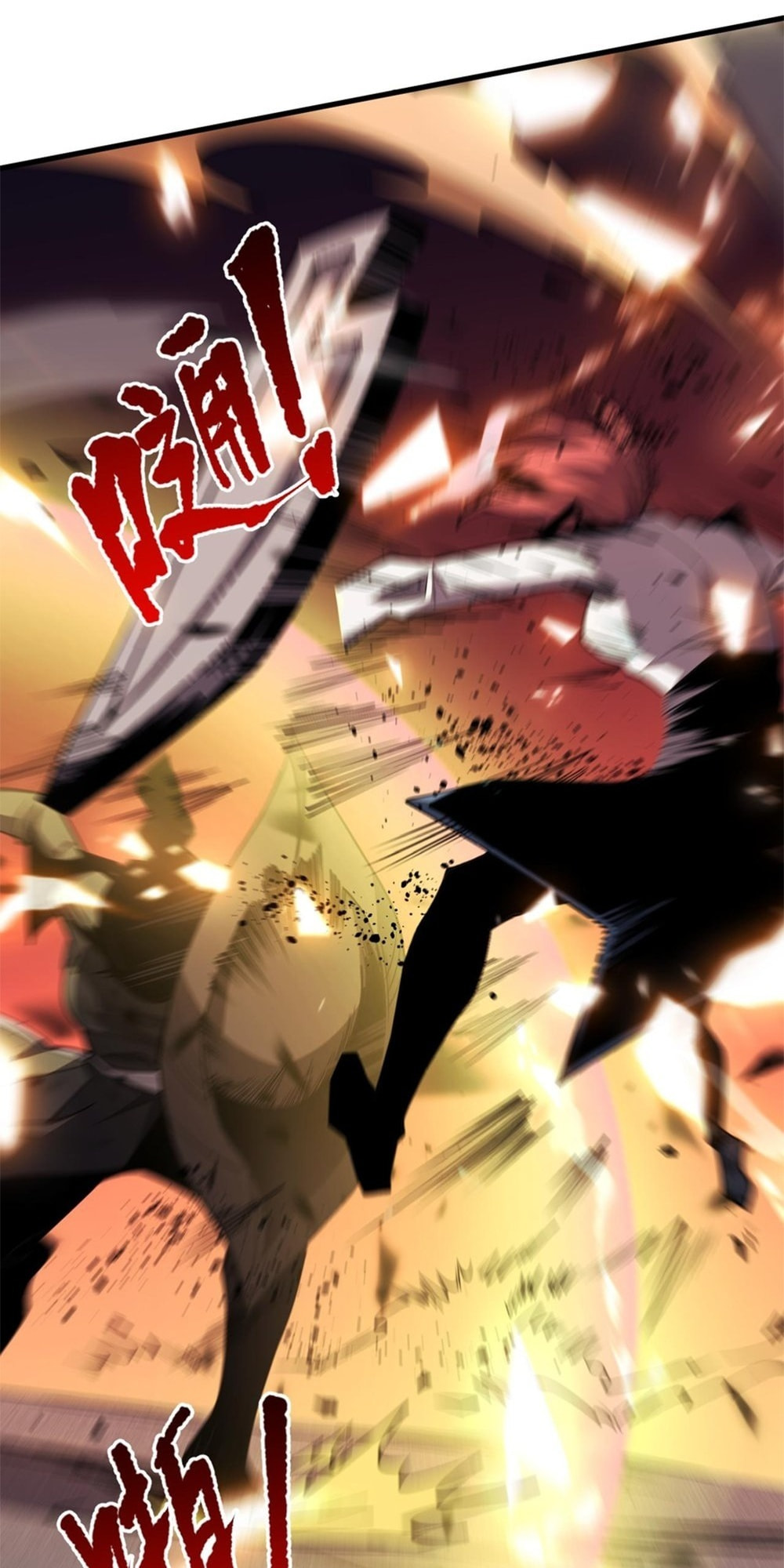 Read Necromancer, the Ultimate Scourge! chapter 70 image 53 on Lezhin