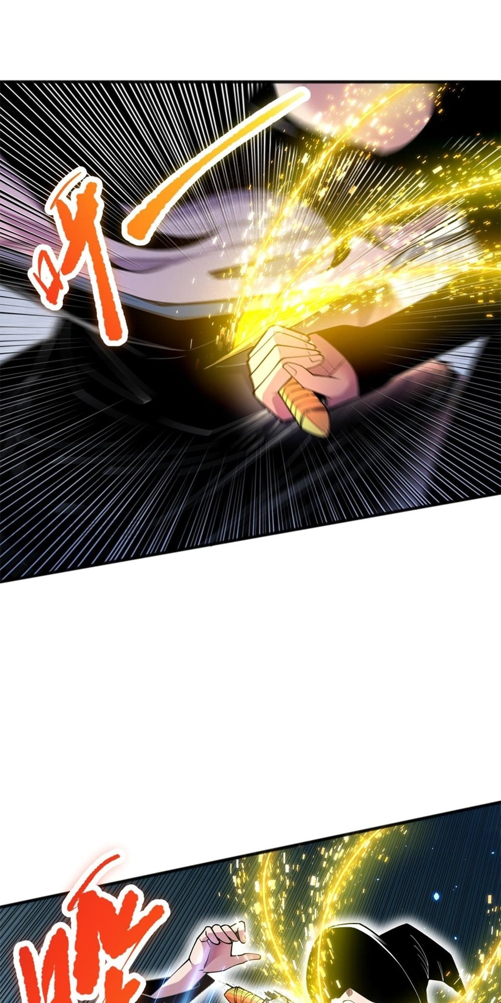 Read Necromancer, the Ultimate Scourge! chapter 71 image 12 on Lezhin