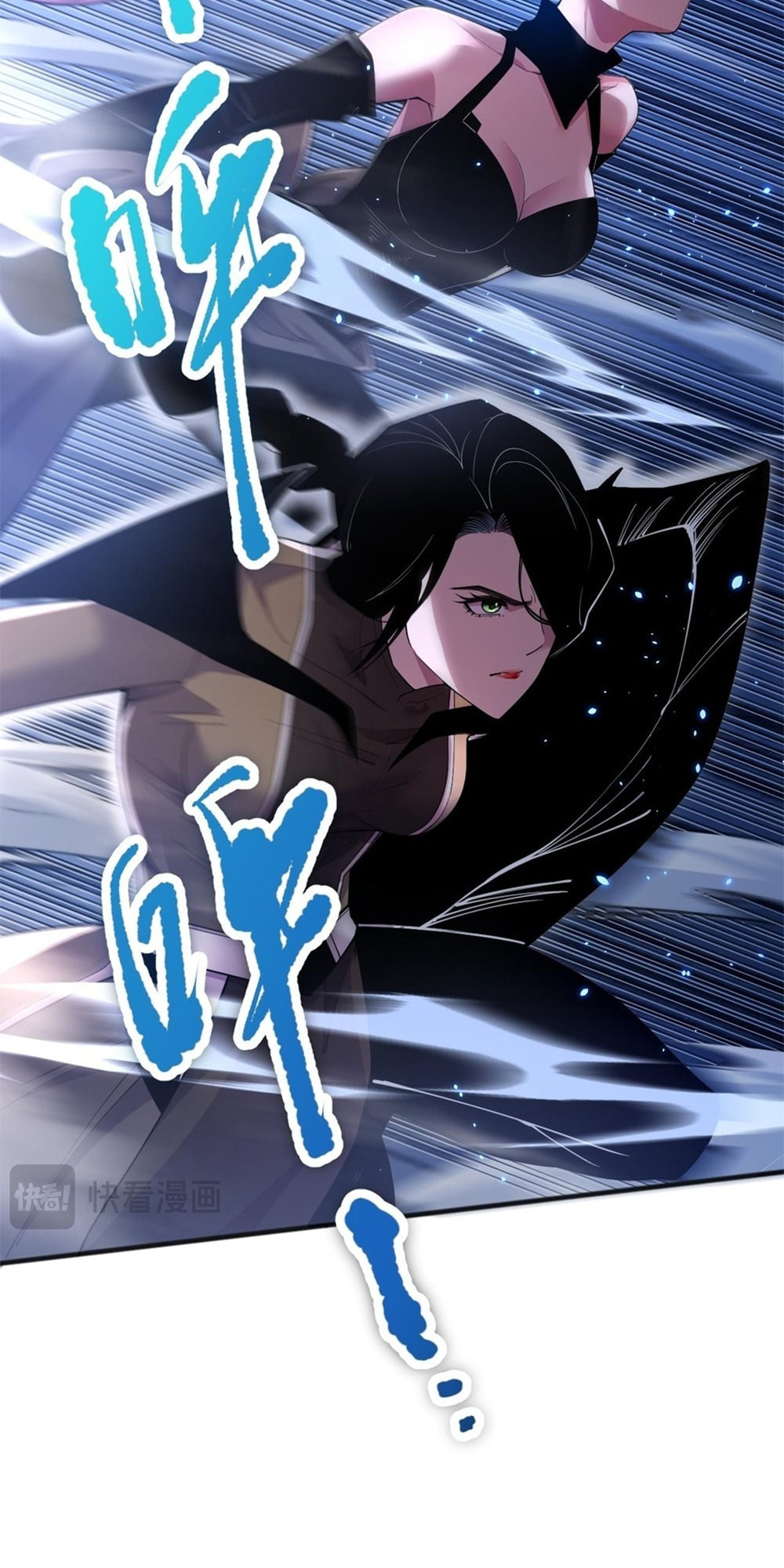 Read Necromancer, the Ultimate Scourge! chapter 71 image 16 on Lezhin
