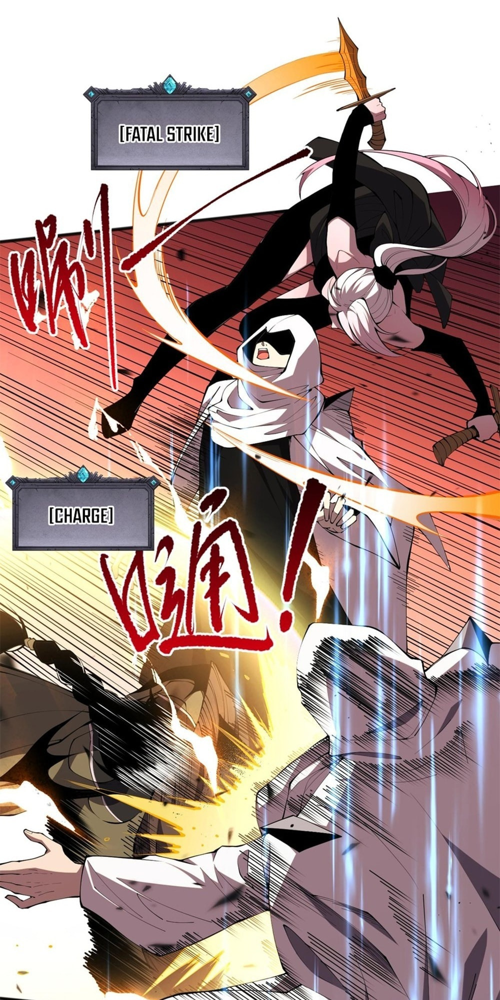Read Necromancer, the Ultimate Scourge! chapter 71 image 17 on Lezhin