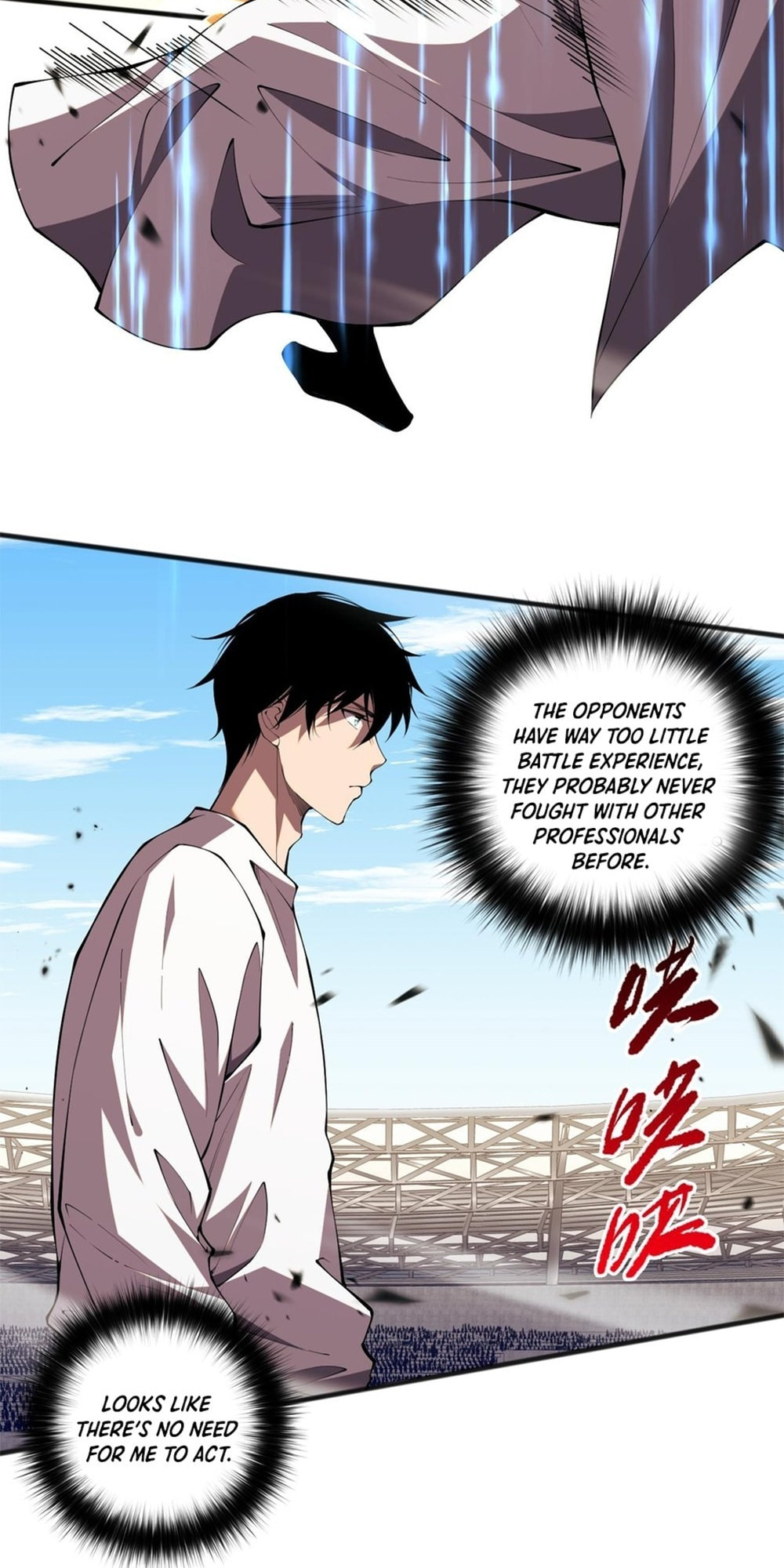 Read Necromancer, the Ultimate Scourge! chapter 71 image 18 on Lezhin