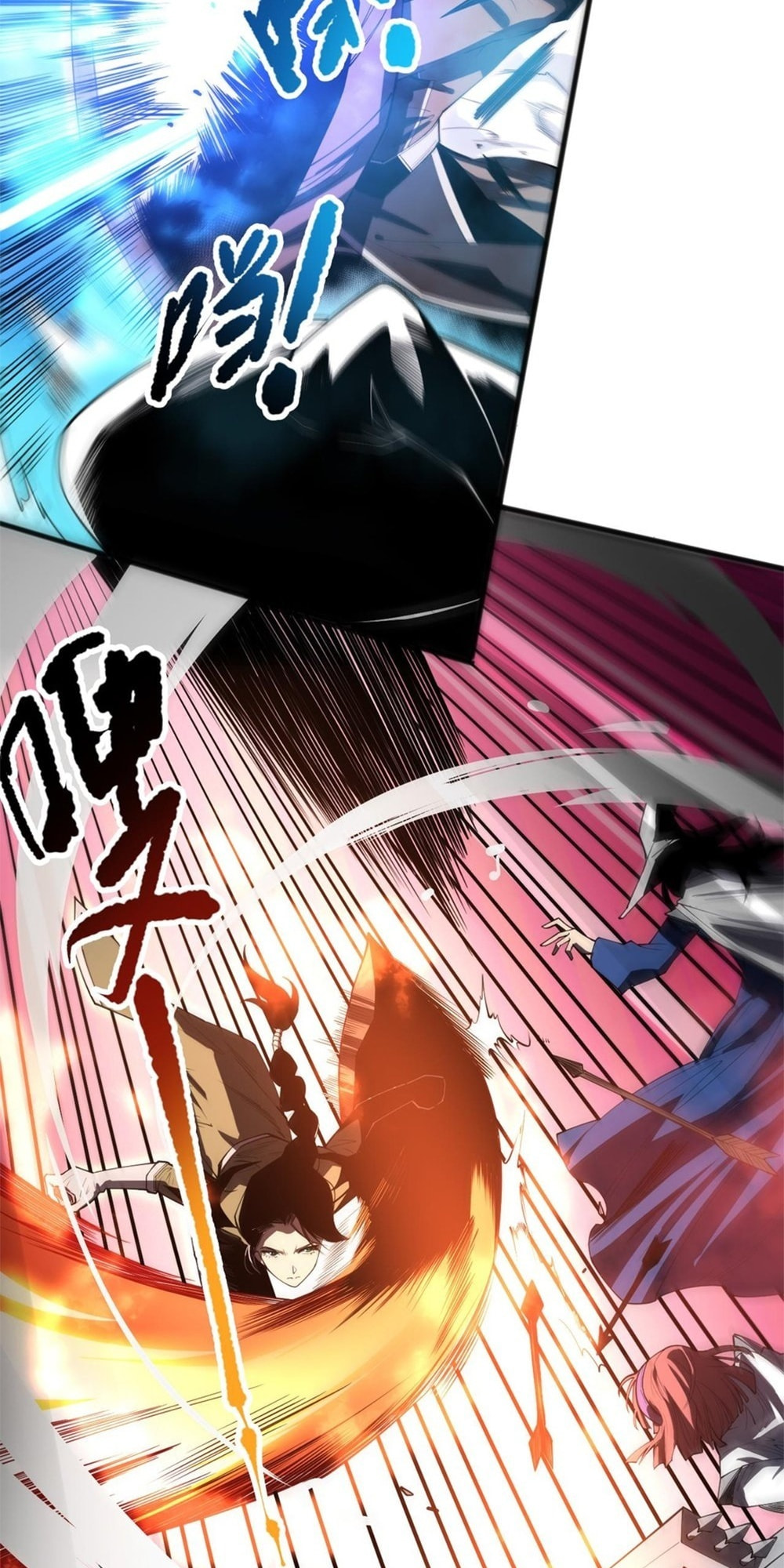 Read Necromancer, the Ultimate Scourge! chapter 71 image 3 on Lezhin