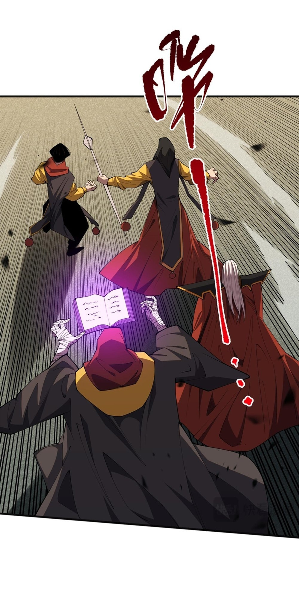 Read Necromancer, the Ultimate Scourge! chapter 71 image 30 on Lezhin