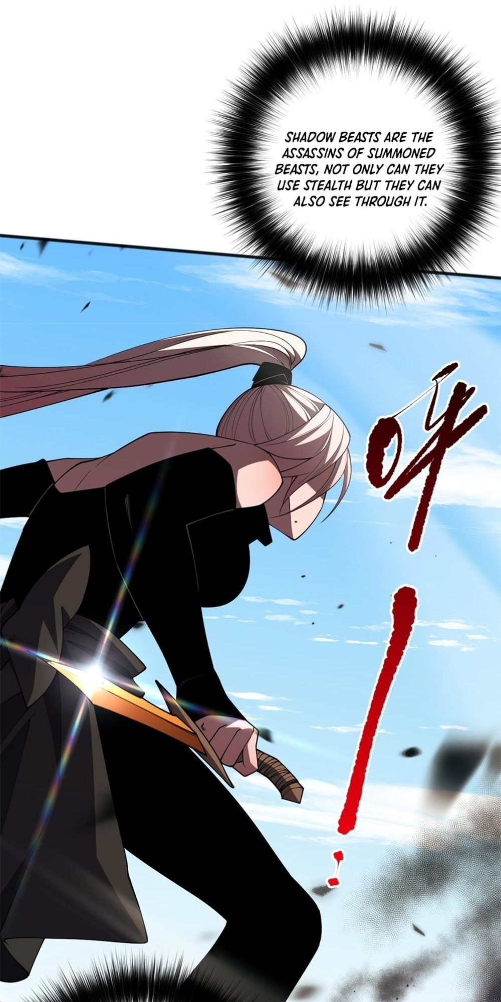 Read Necromancer, the Ultimate Scourge! chapter 71 image 31 on Lezhin