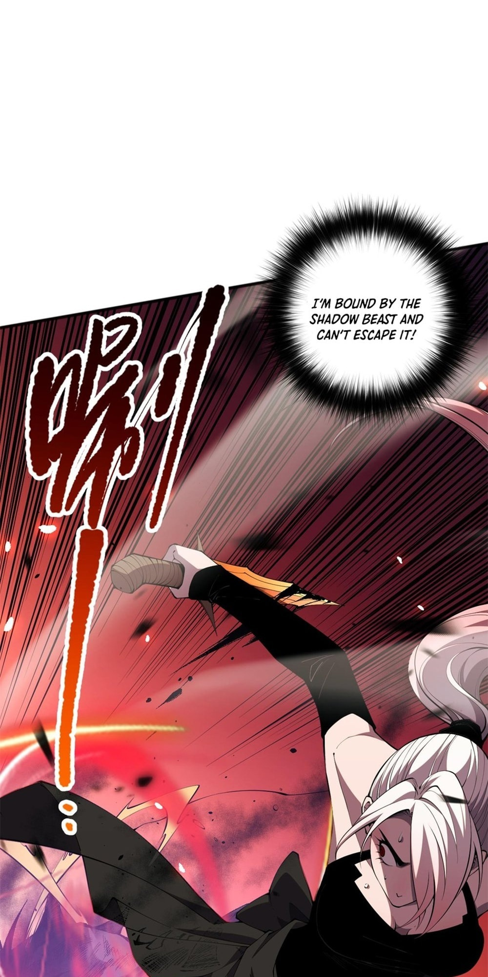Read Necromancer, the Ultimate Scourge! chapter 71 image 43 on Lezhin