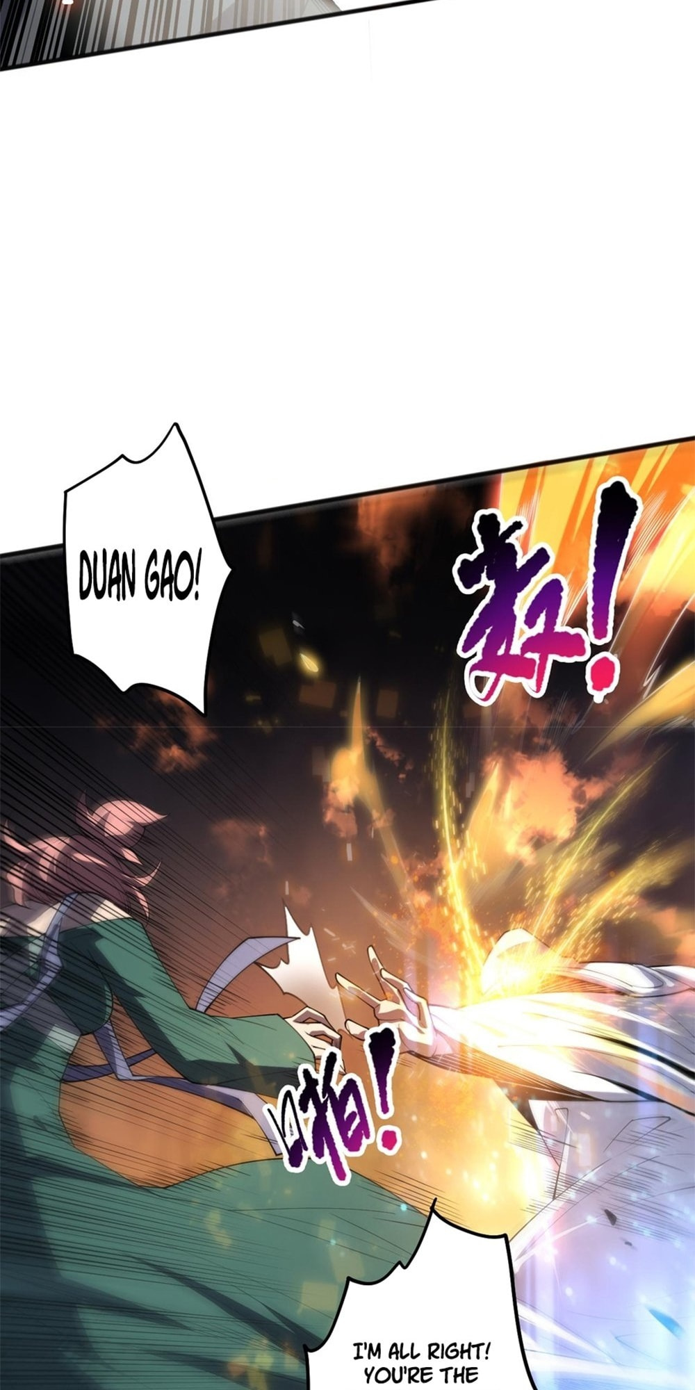 Read Necromancer, the Ultimate Scourge! chapter 71 image 46 on Lezhin