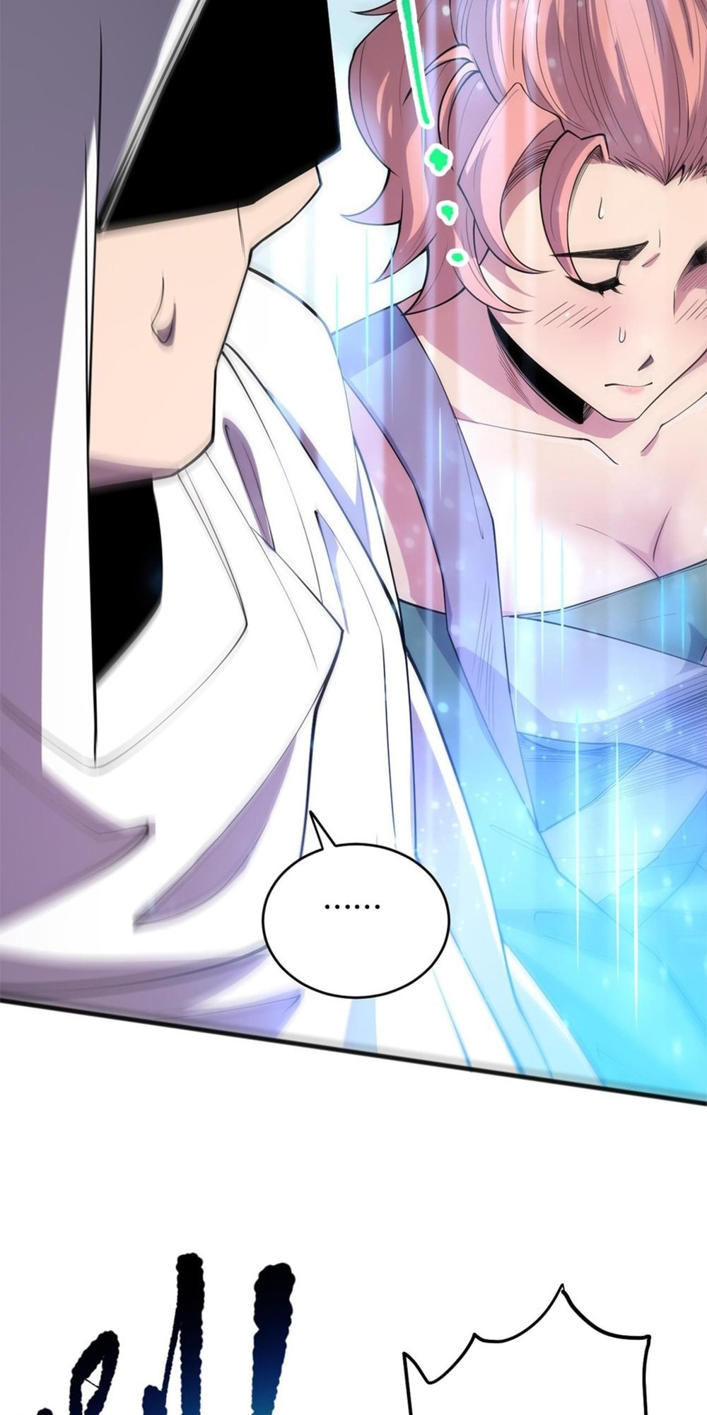 Read Necromancer, the Ultimate Scourge! chapter 71 image 49 on Lezhin
