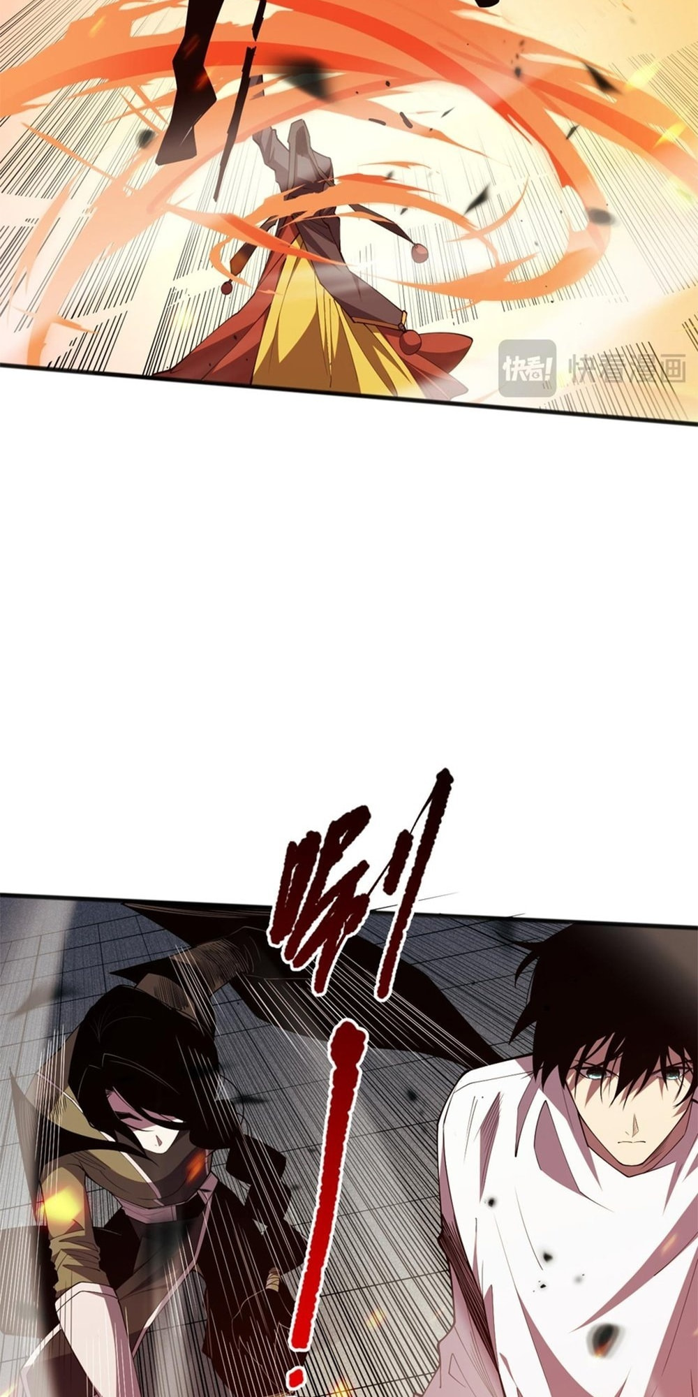 Read Necromancer, the Ultimate Scourge! chapter 71 image 54 on Lezhin