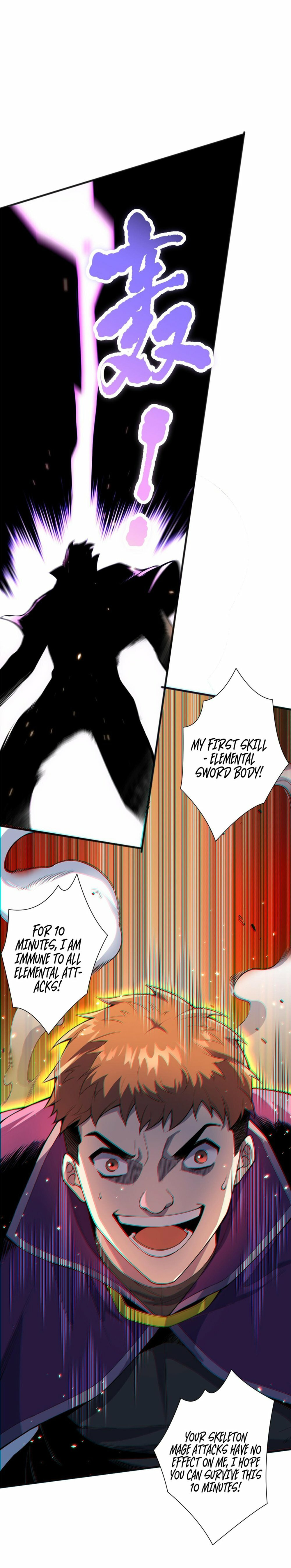 Read Necromancer, the Ultimate Scourge! chapter 73 image 2 on Lezhin