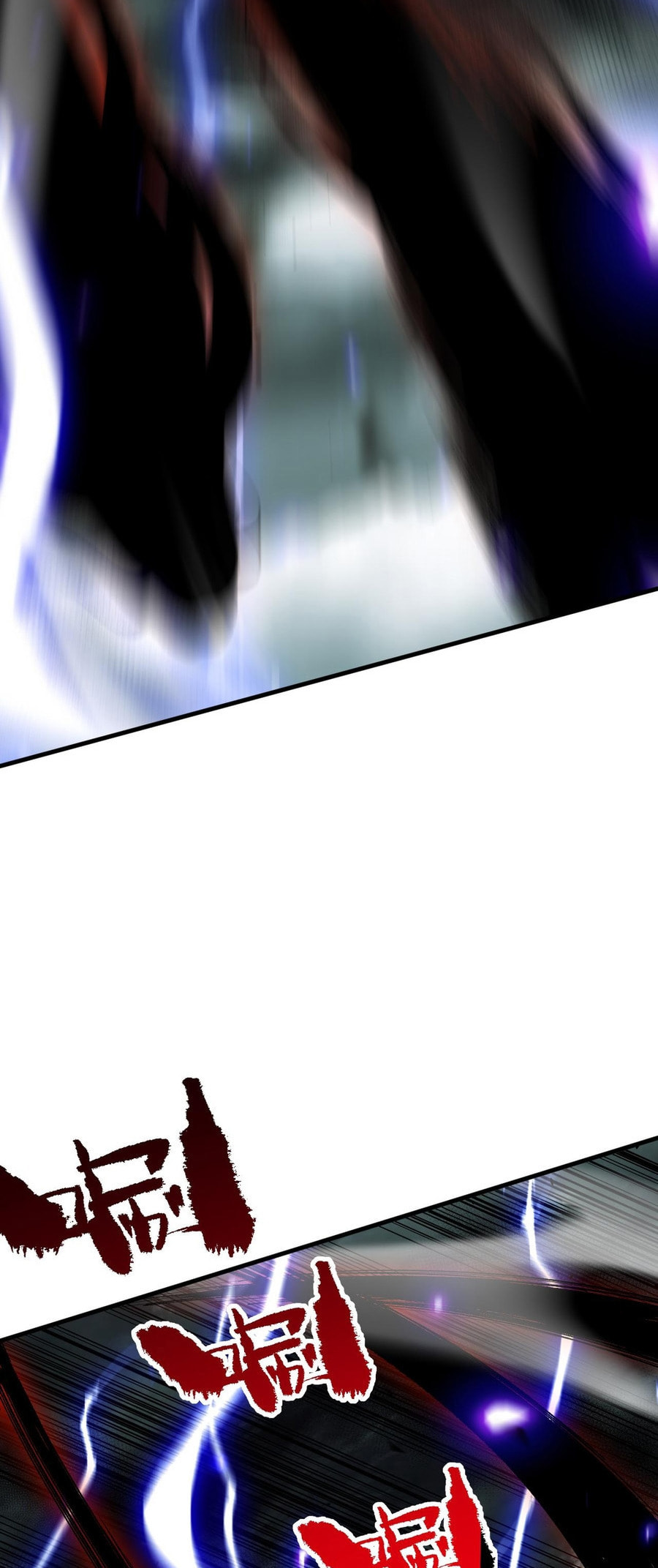 Read Necromancer, the Ultimate Scourge! chapter 77 image 30 on Lezhin