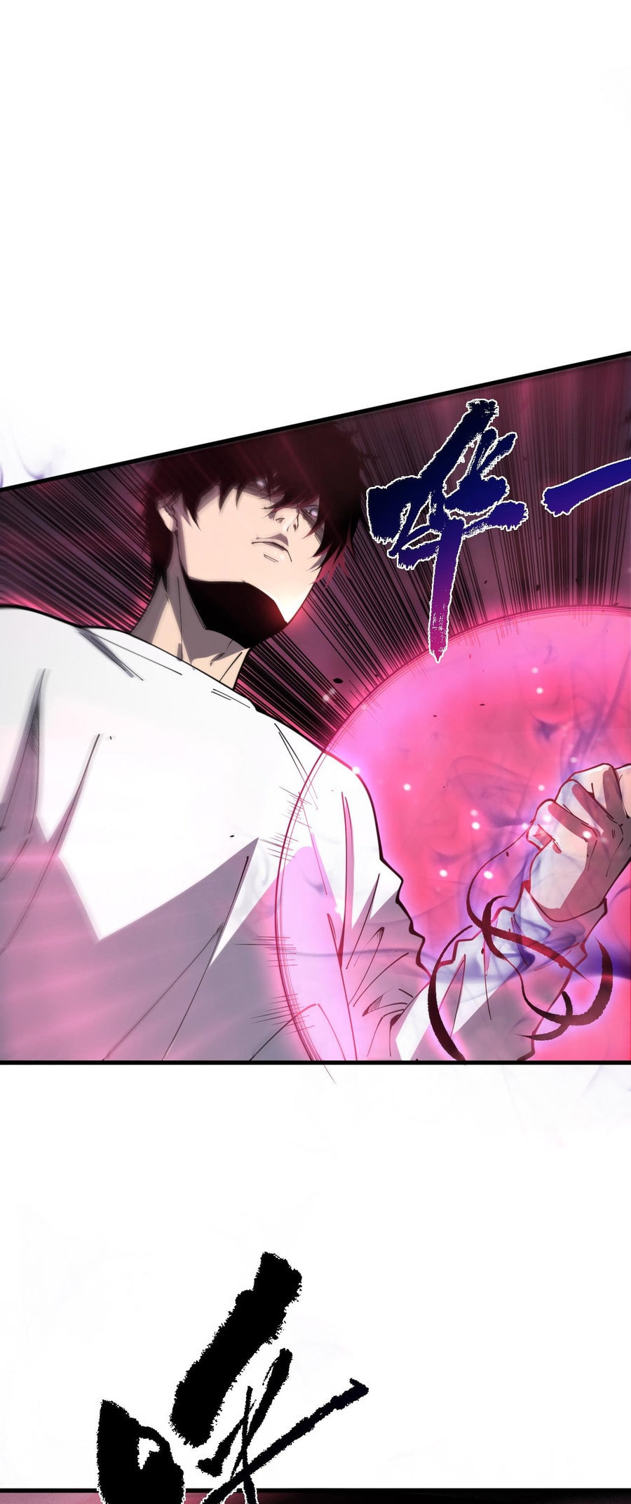 Read Necromancer, the Ultimate Scourge! chapter 77 image 35 on Lezhin