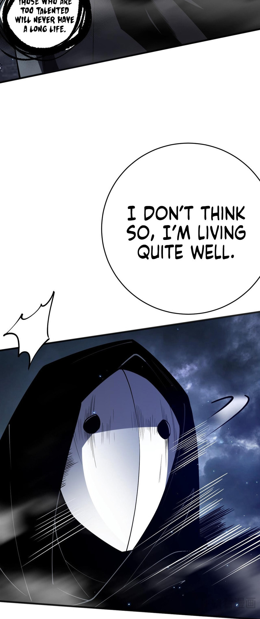 Read Necromancer, the Ultimate Scourge! chapter 77 image 40 on Lezhin