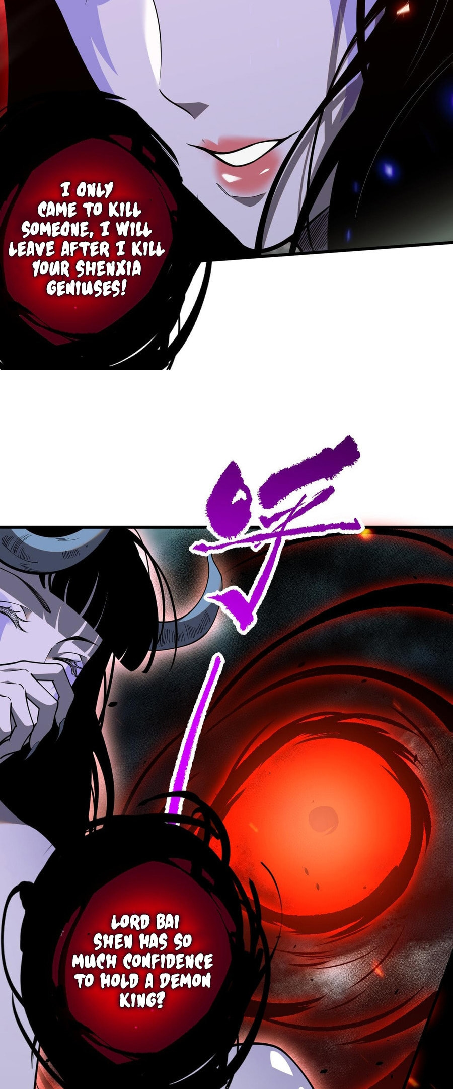 Read Necromancer, the Ultimate Scourge! chapter 77 image 50 on Lezhin