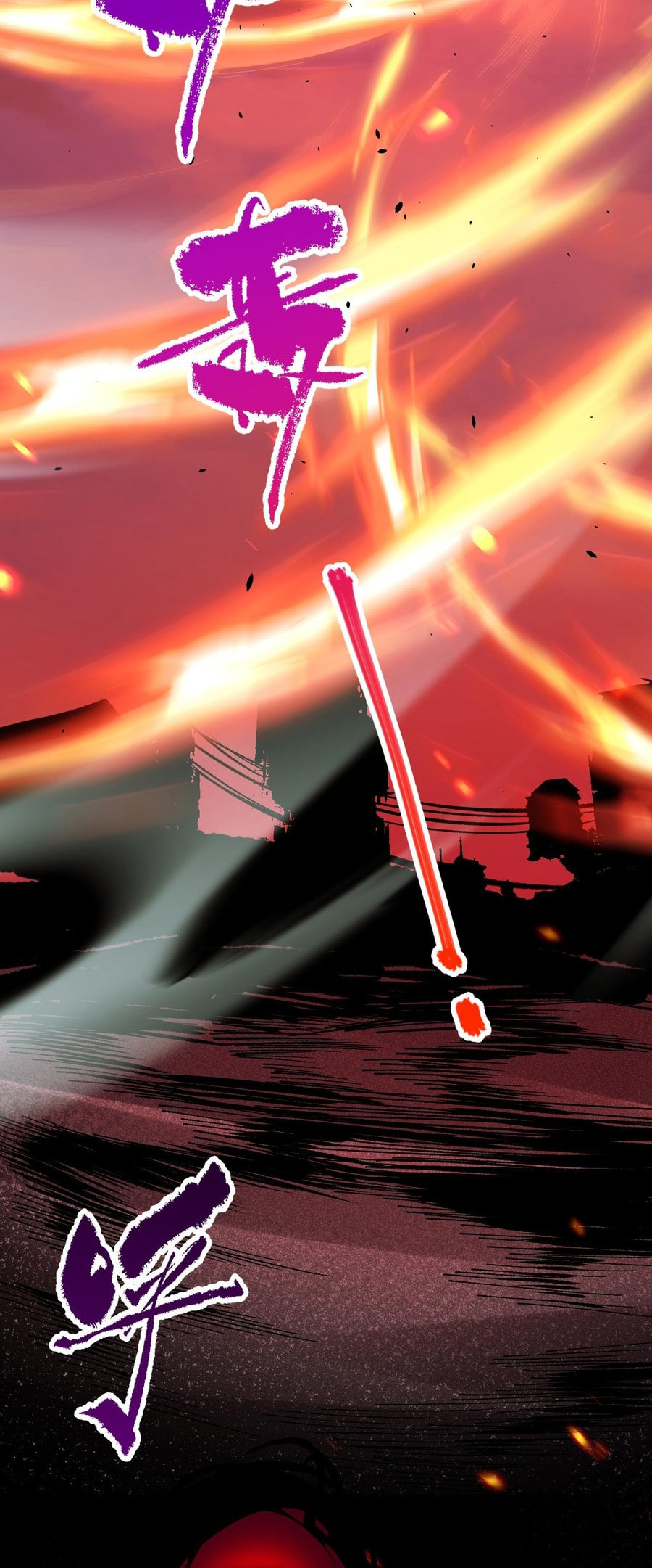 Read Necromancer, the Ultimate Scourge! chapter 77 image 52 on Lezhin