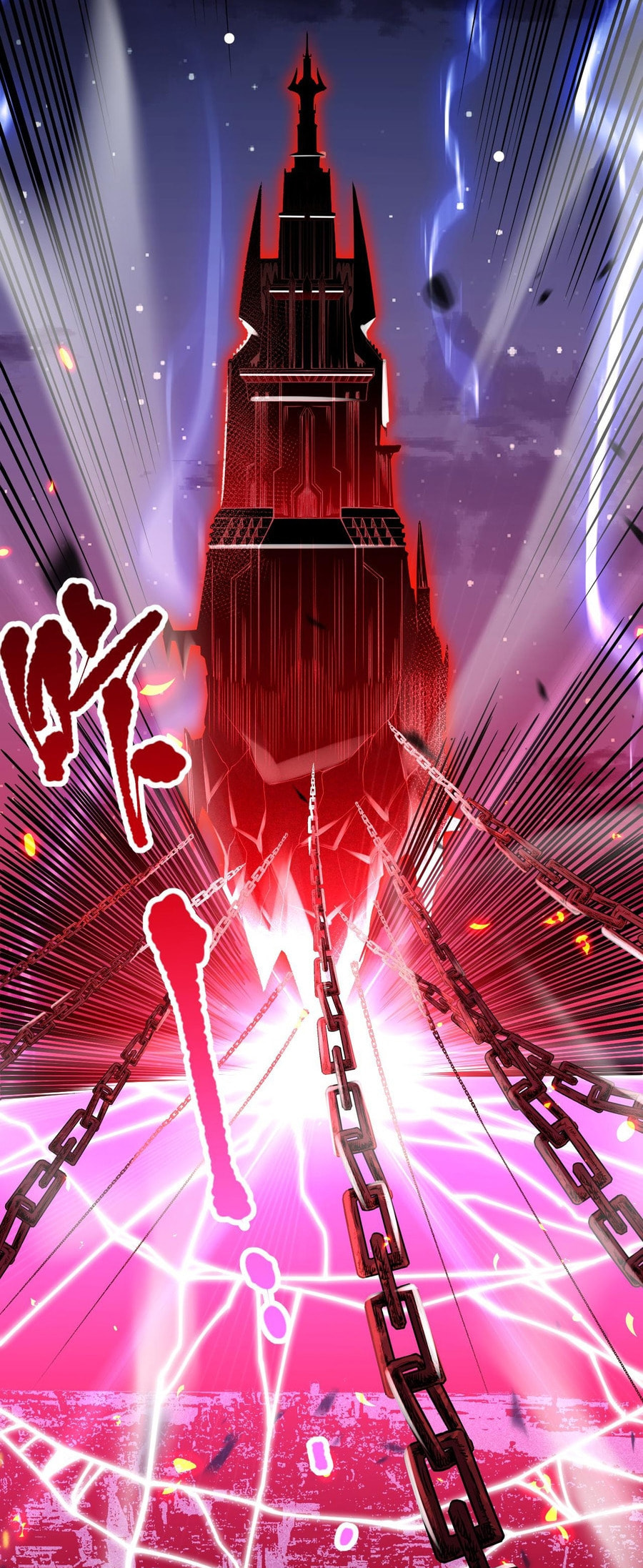 Read Necromancer, the Ultimate Scourge! chapter 78 image 14 on Lezhin