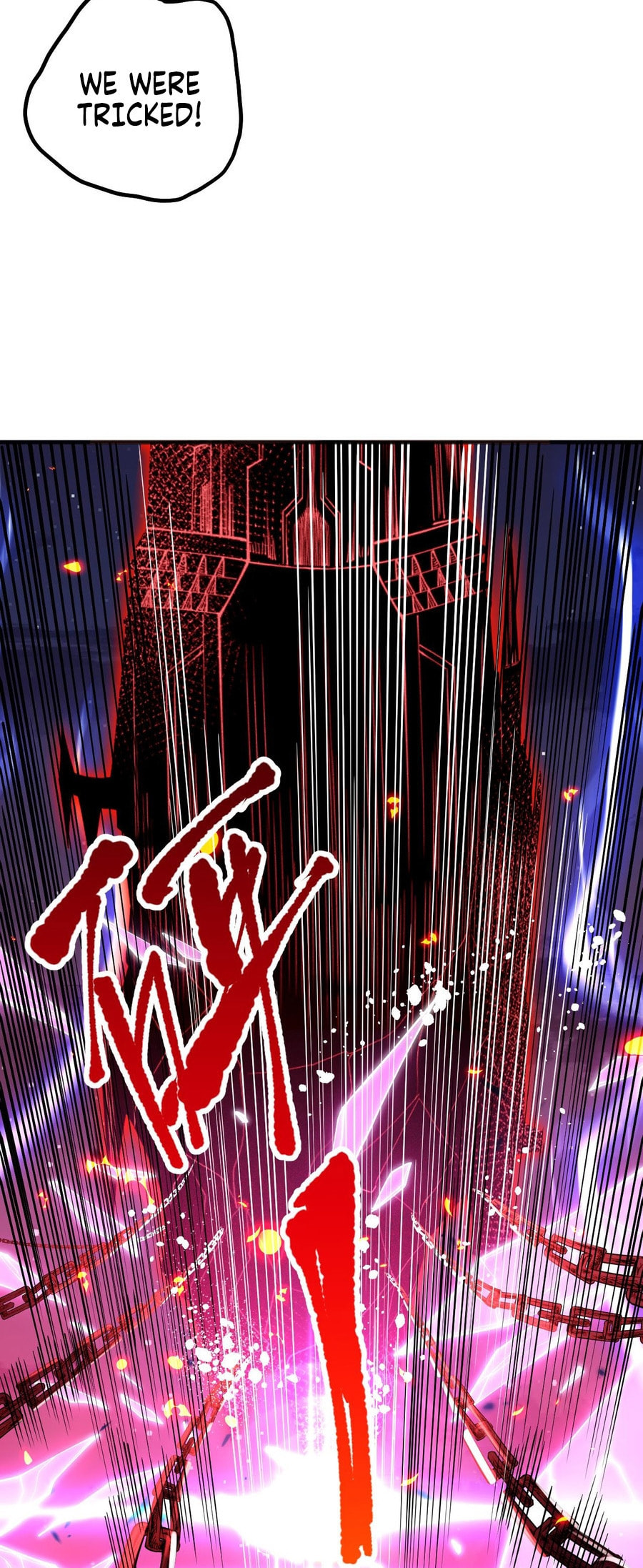Read Necromancer, the Ultimate Scourge! chapter 78 image 16 on Lezhin