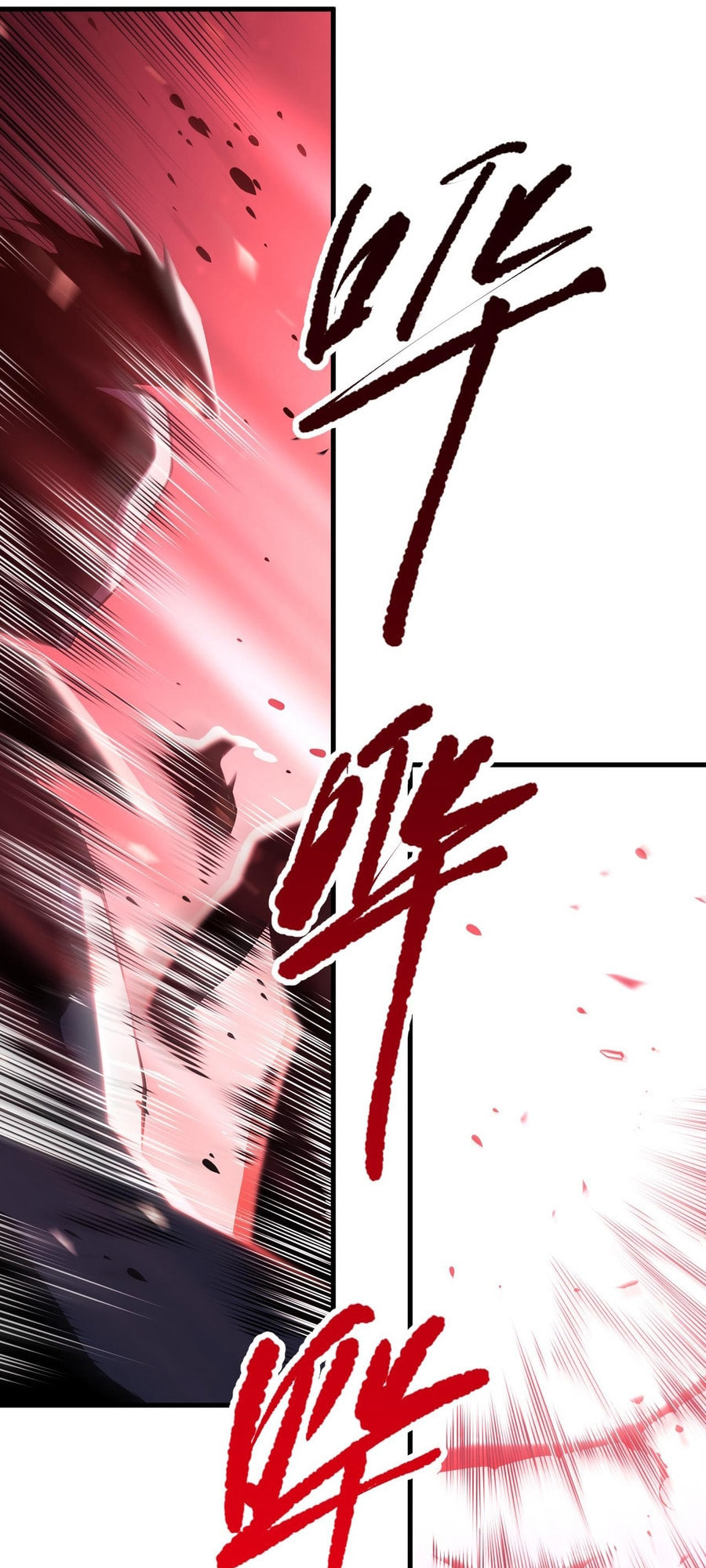 Read Necromancer, the Ultimate Scourge! chapter 78 image 19 on Lezhin