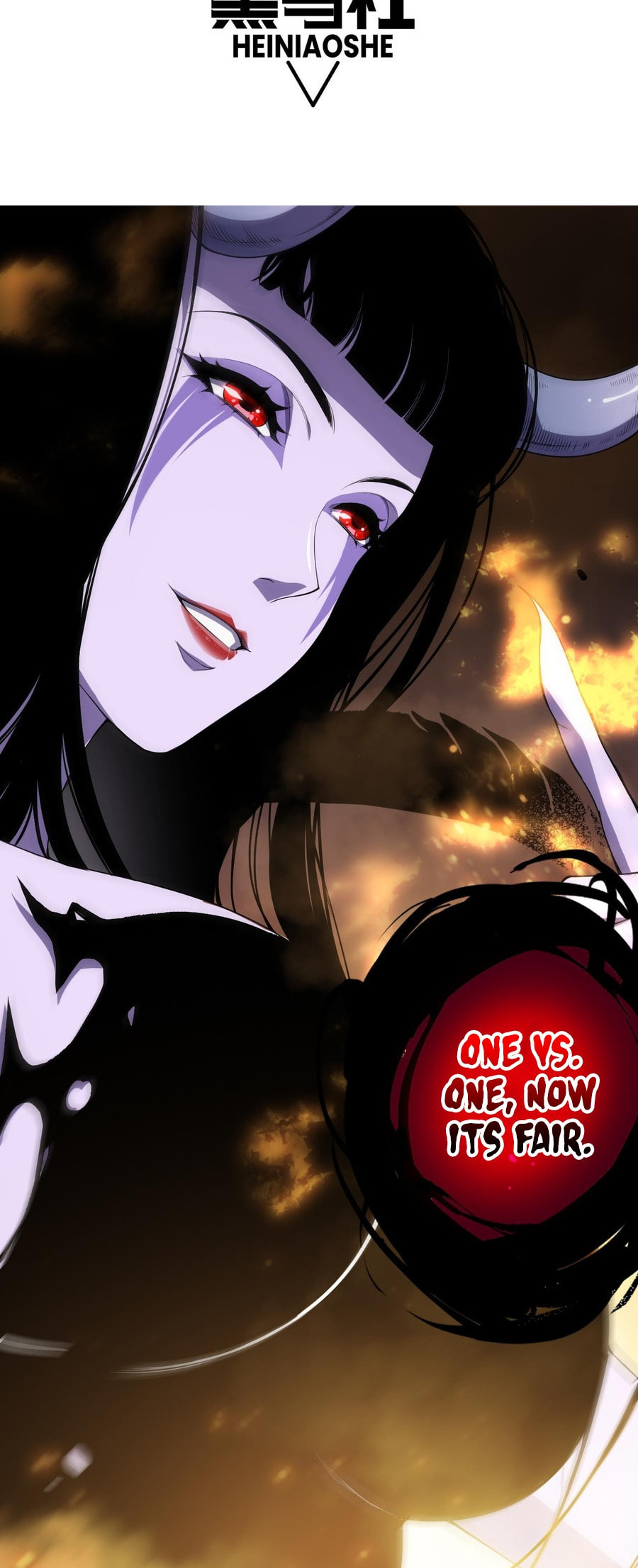 Read Necromancer, the Ultimate Scourge! chapter 78 image 2 on Lezhin