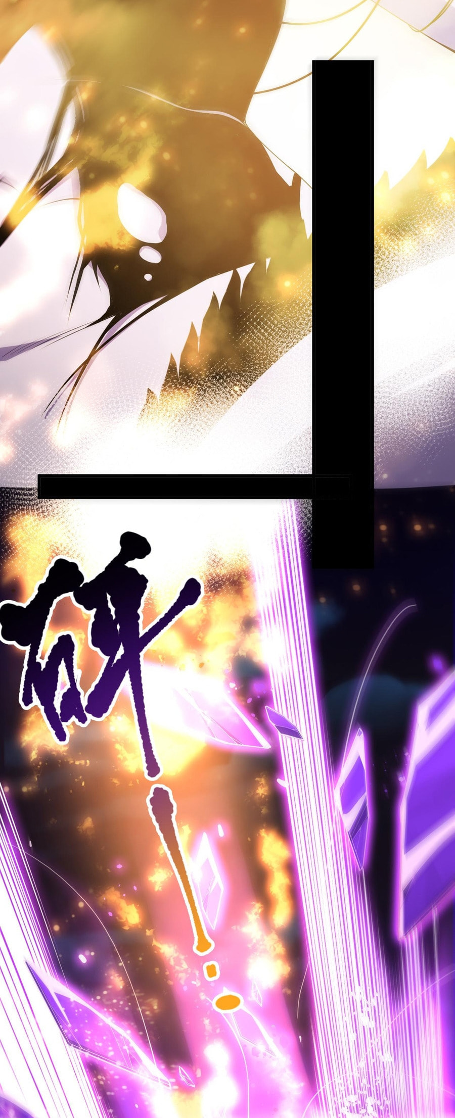 Read Necromancer, the Ultimate Scourge! chapter 78 image 3 on Lezhin