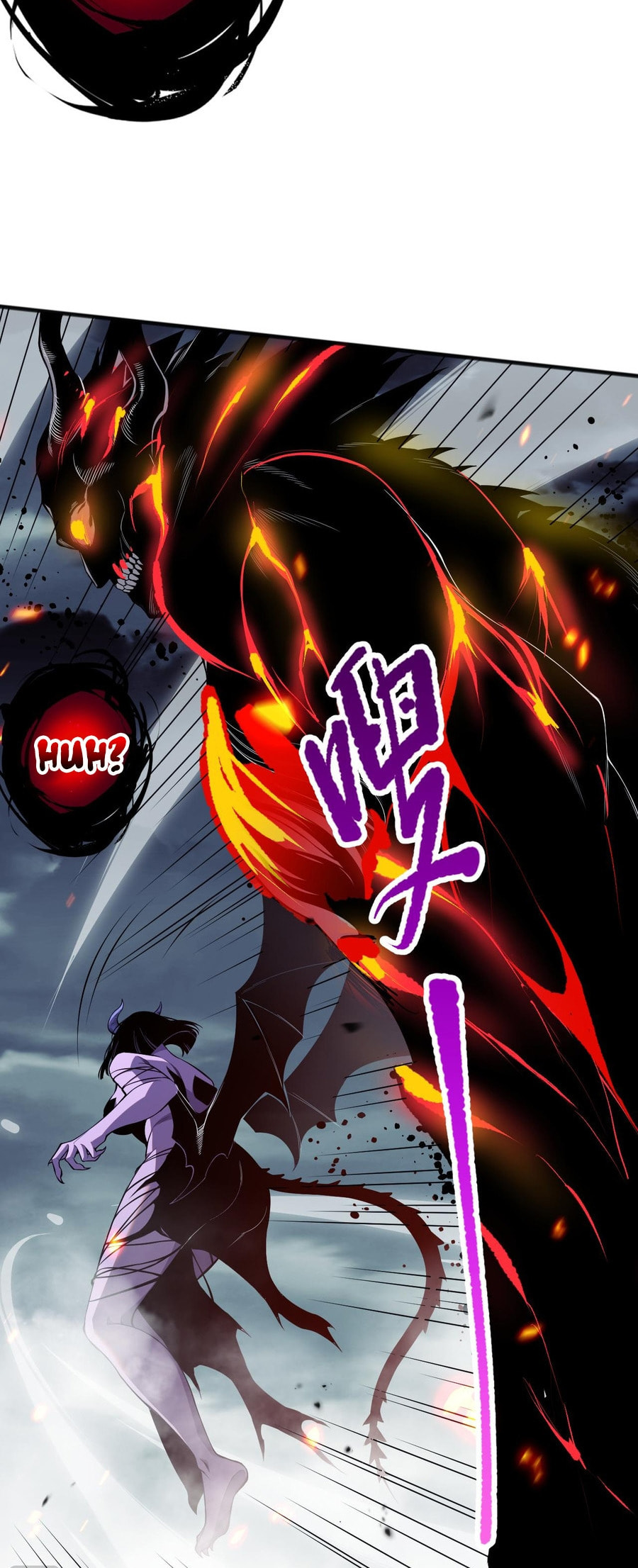 Read Necromancer, the Ultimate Scourge! chapter 78 image 33 on Lezhin