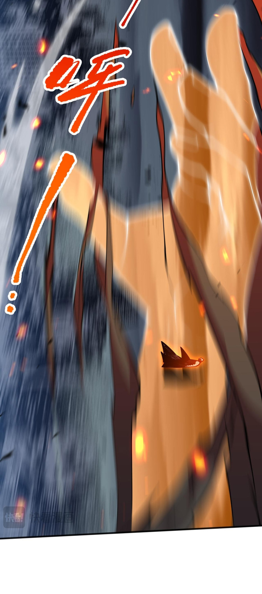 Read Necromancer, the Ultimate Scourge! chapter 78 image 39 on Lezhin