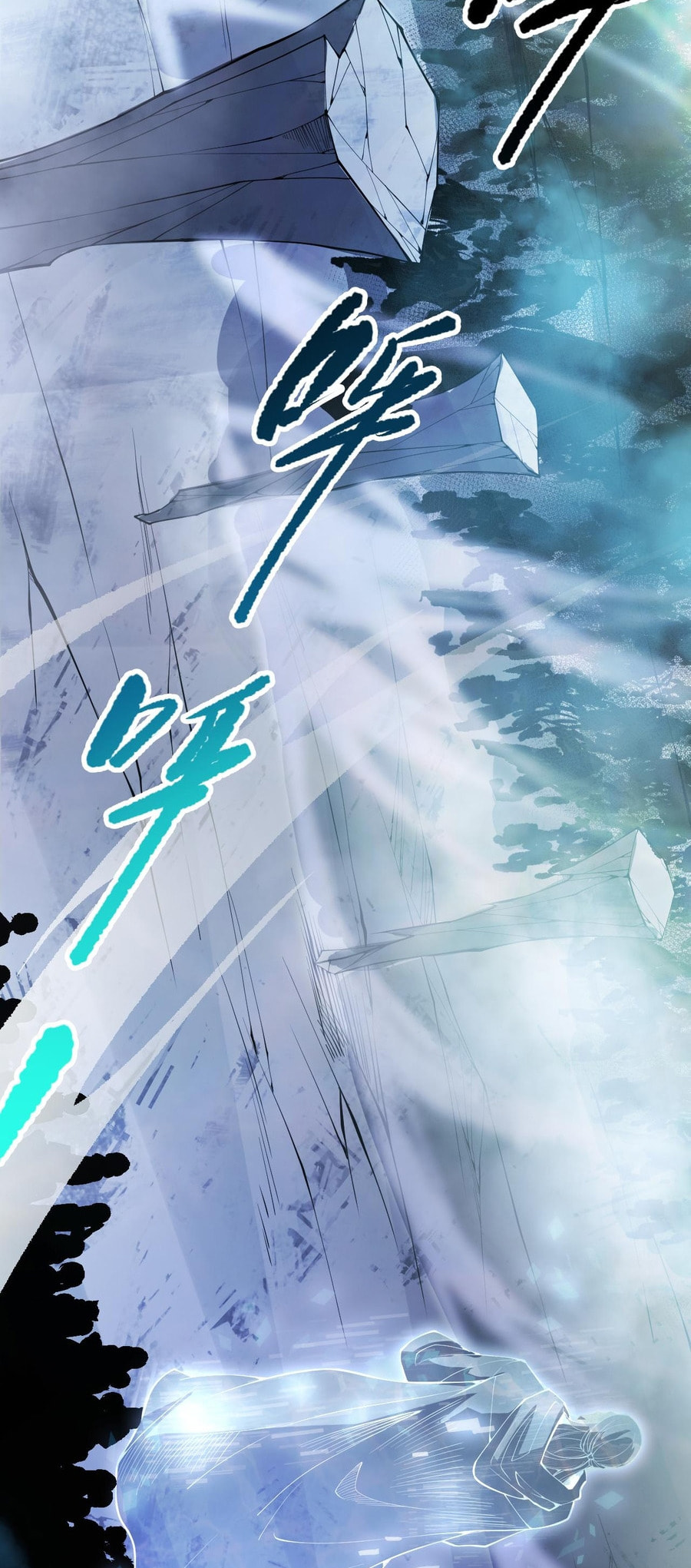 Read Necromancer, the Ultimate Scourge! chapter 78 image 49 on Lezhin