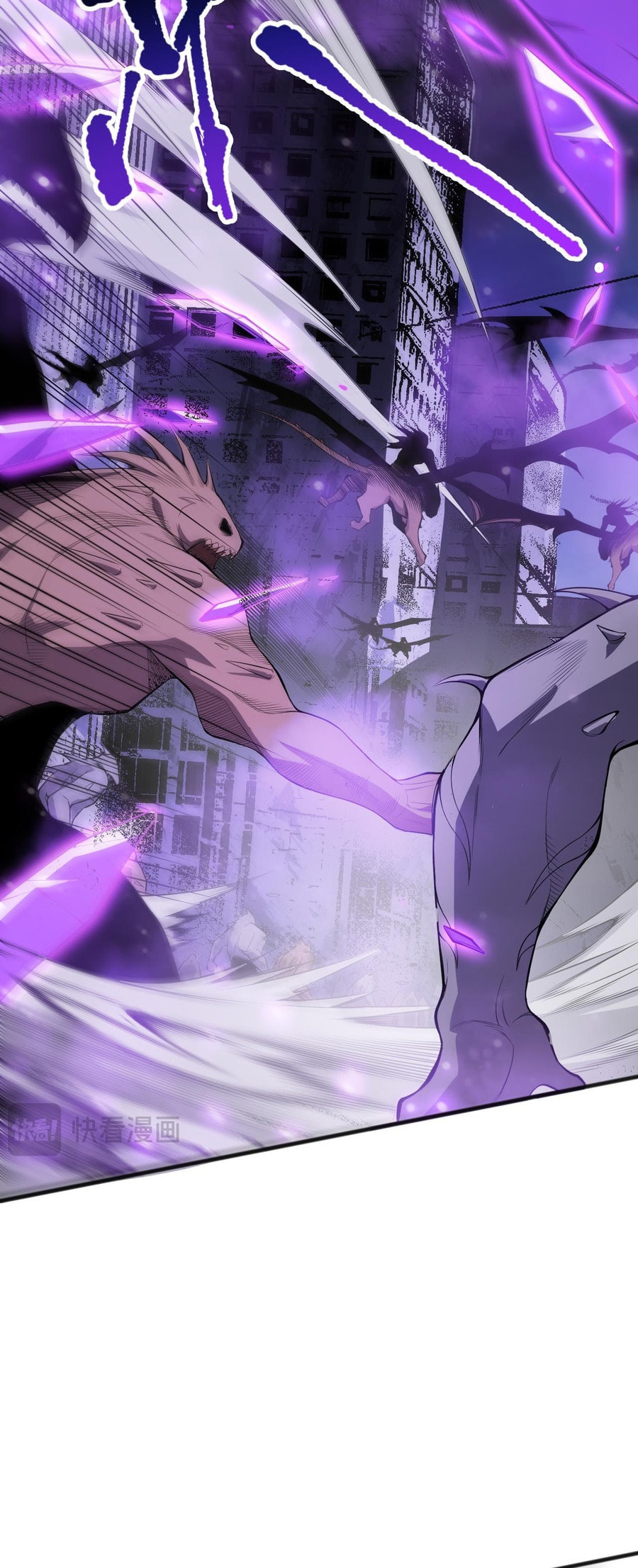 Read Necromancer, the Ultimate Scourge! chapter 78 image 5 on Lezhin