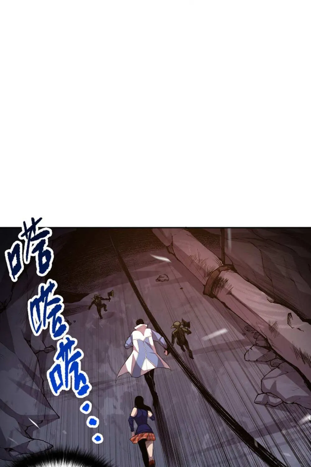 Read Necromancer, the Ultimate Scourge! chapter 8 image 32 on Lezhin
