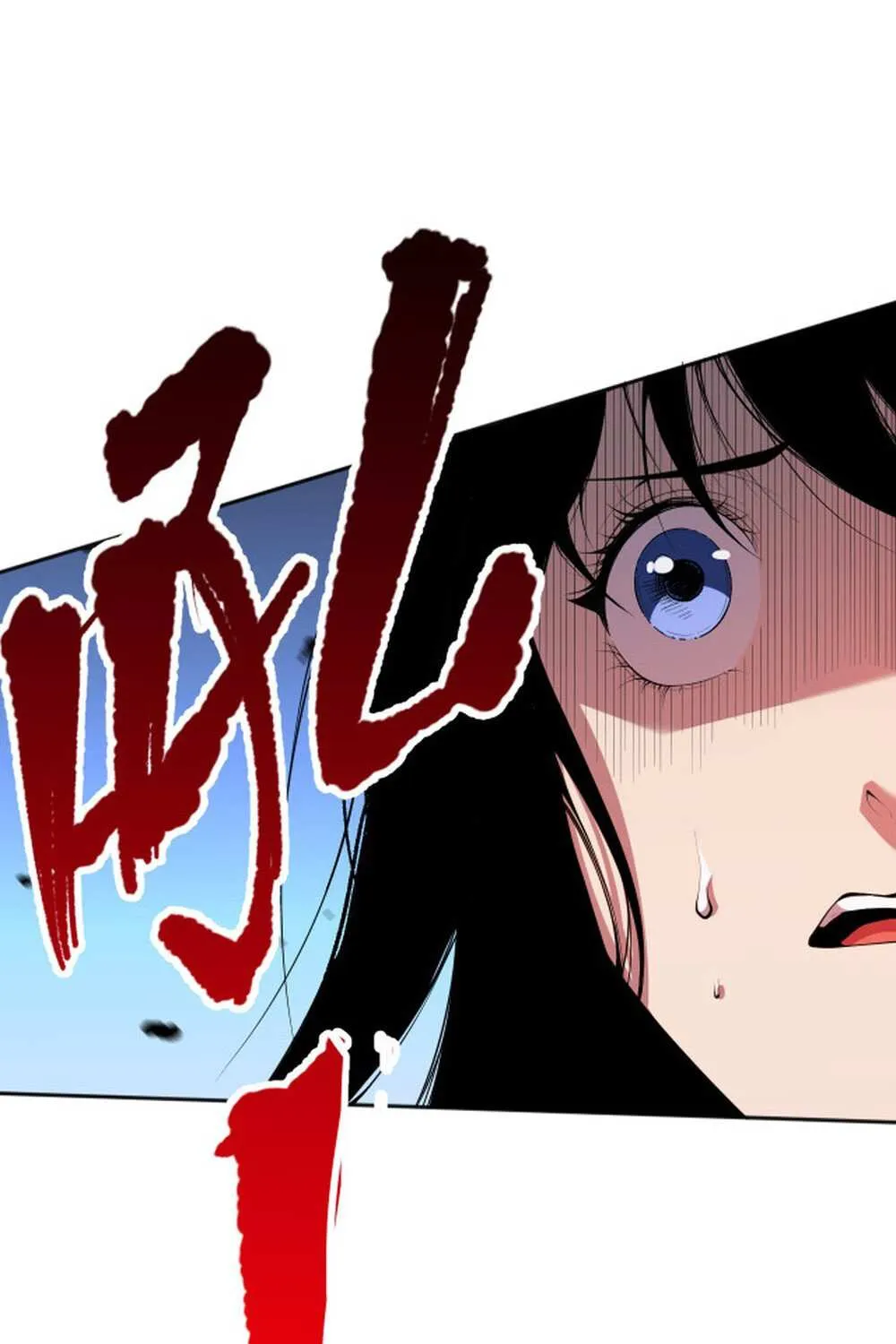 Read Necromancer, the Ultimate Scourge! chapter 8 image 34 on Lezhin