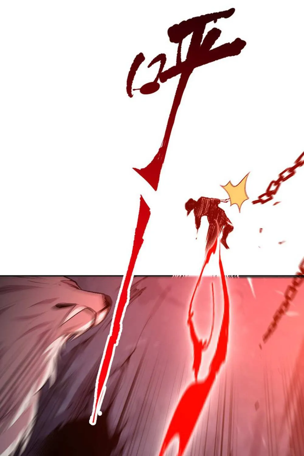 Read Necromancer, the Ultimate Scourge! chapter 8 image 37 on Lezhin
