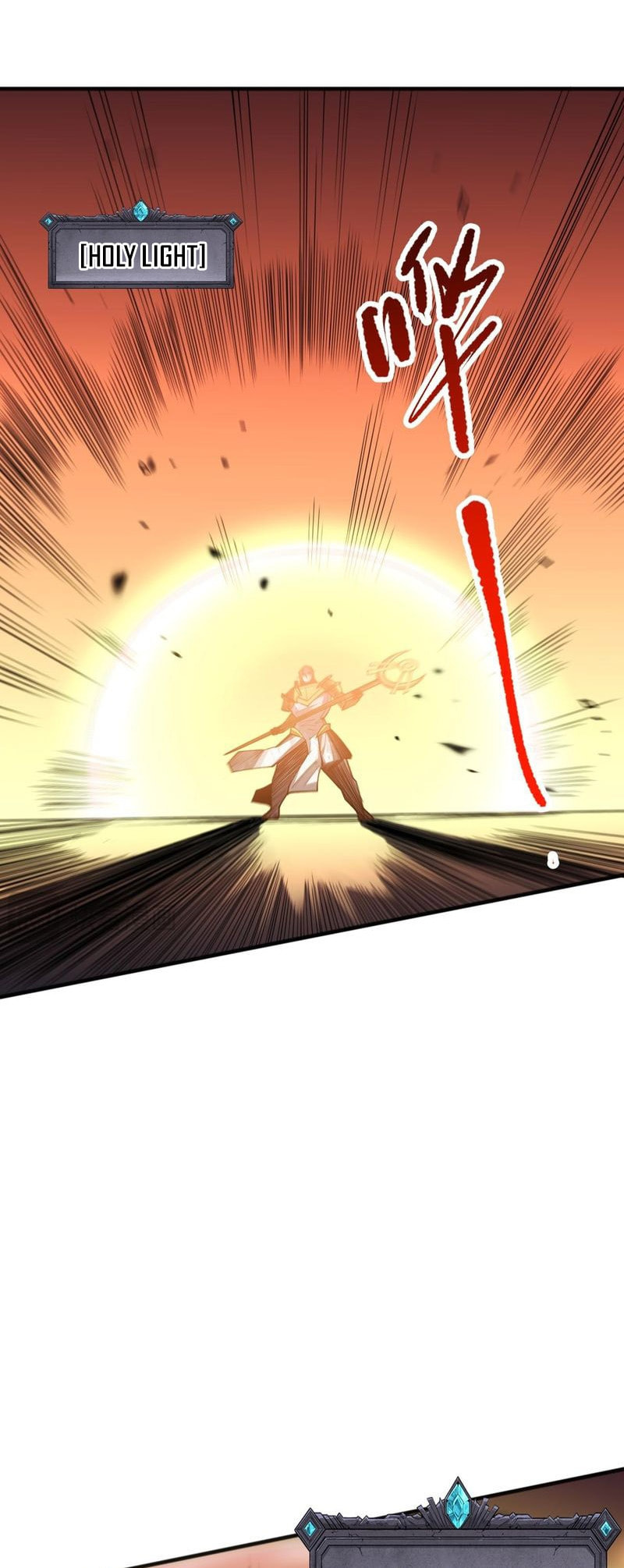 Read Necromancer, the Ultimate Scourge! chapter 80 image 33 on Lezhin
