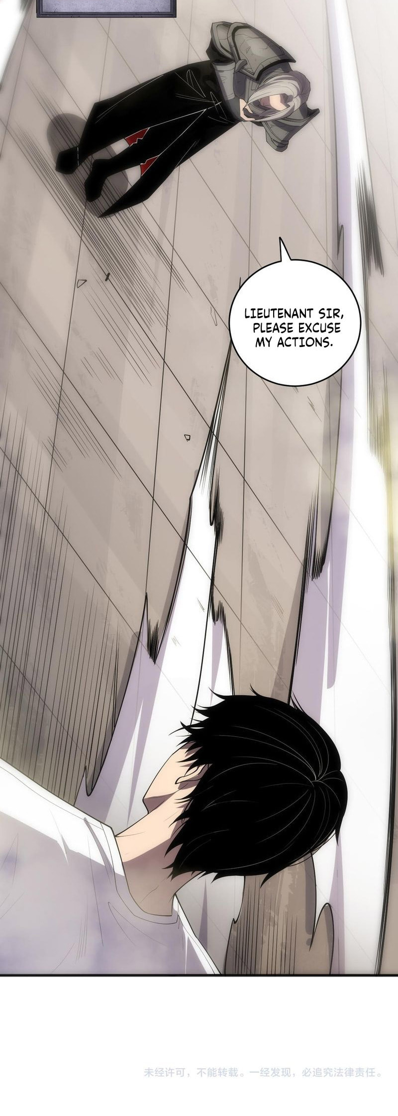 Read Necromancer, the Ultimate Scourge! chapter 80 image 47 on Lezhin
