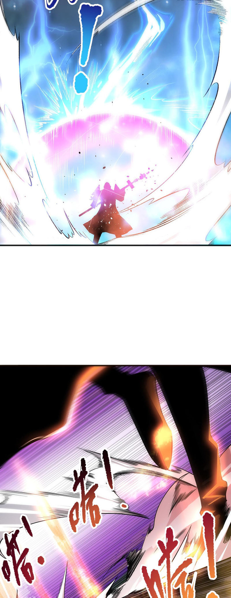 Read Necromancer, the Ultimate Scourge! chapter 81 image 11 on Lezhin