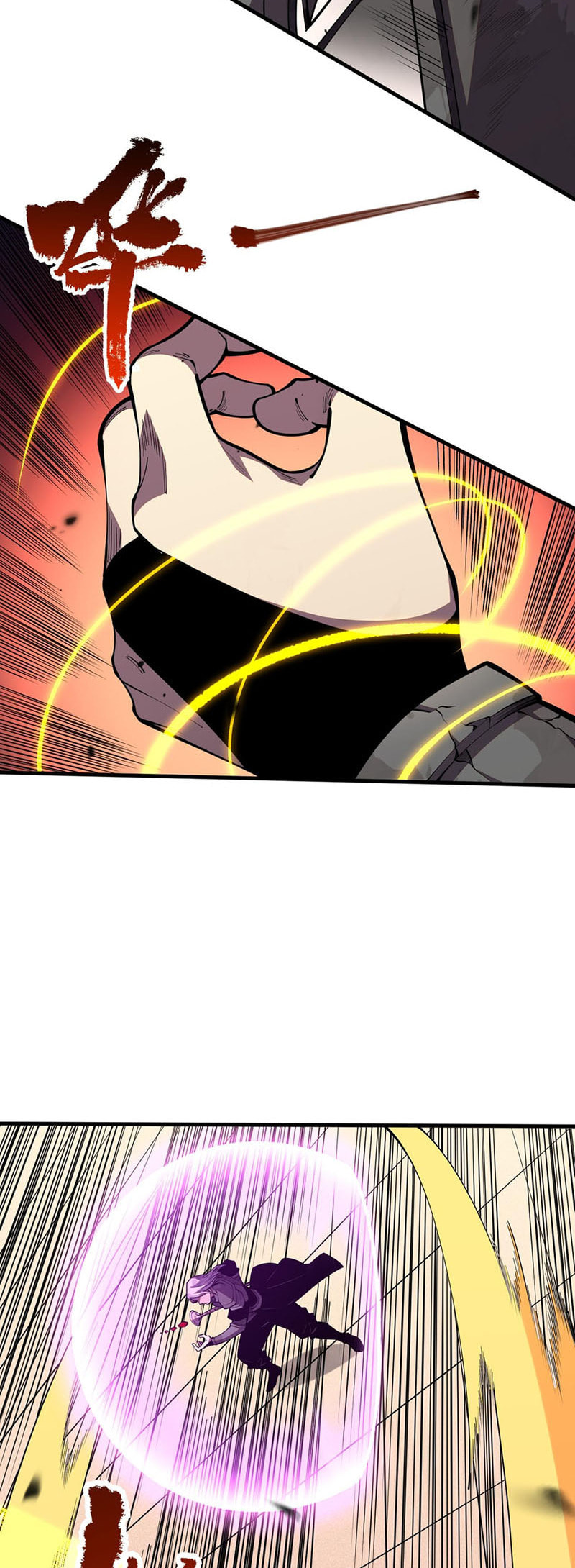 Read Necromancer, the Ultimate Scourge! chapter 81 image 18 on Lezhin