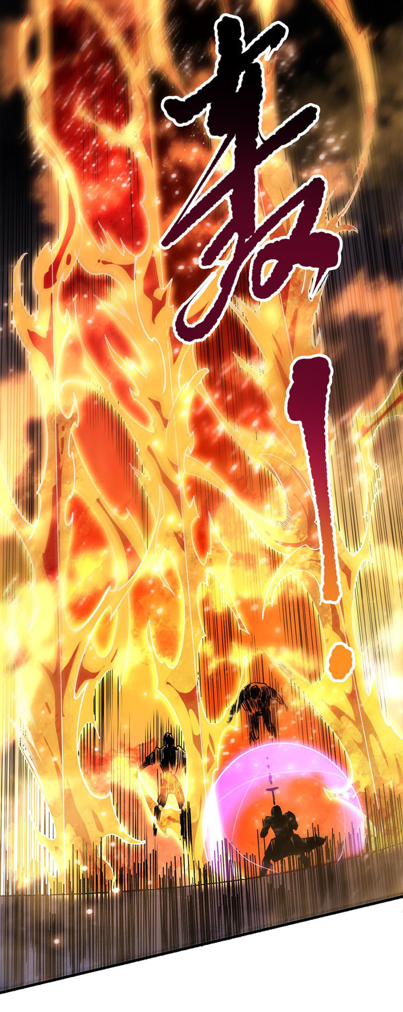 Read Necromancer, the Ultimate Scourge! chapter 81 image 24 on Lezhin