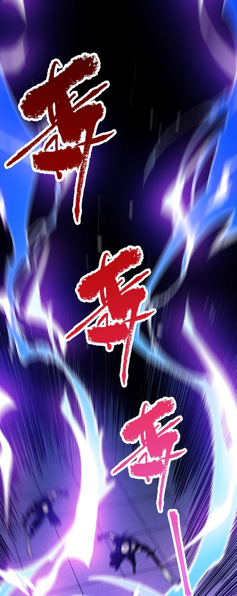 Read Necromancer, the Ultimate Scourge! chapter 81 image 29 on Lezhin