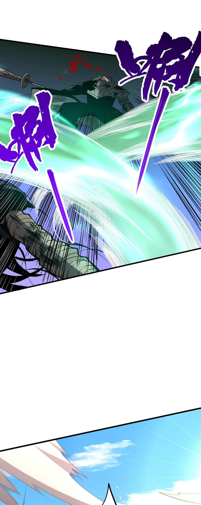 Read Necromancer, the Ultimate Scourge! chapter 81 image 31 on Lezhin